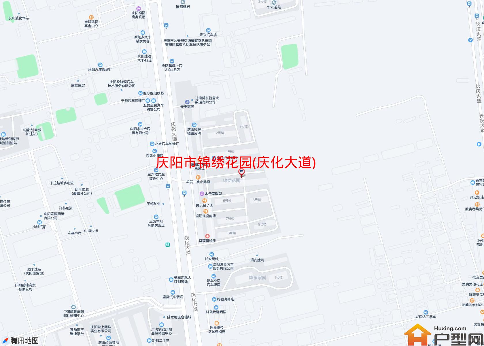 锦绣花园(庆化大道)小区 - 户型网
