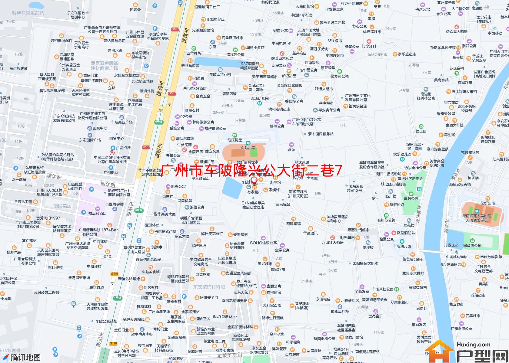 车陂隆兴公大街二巷7号小区小区 - 户型网