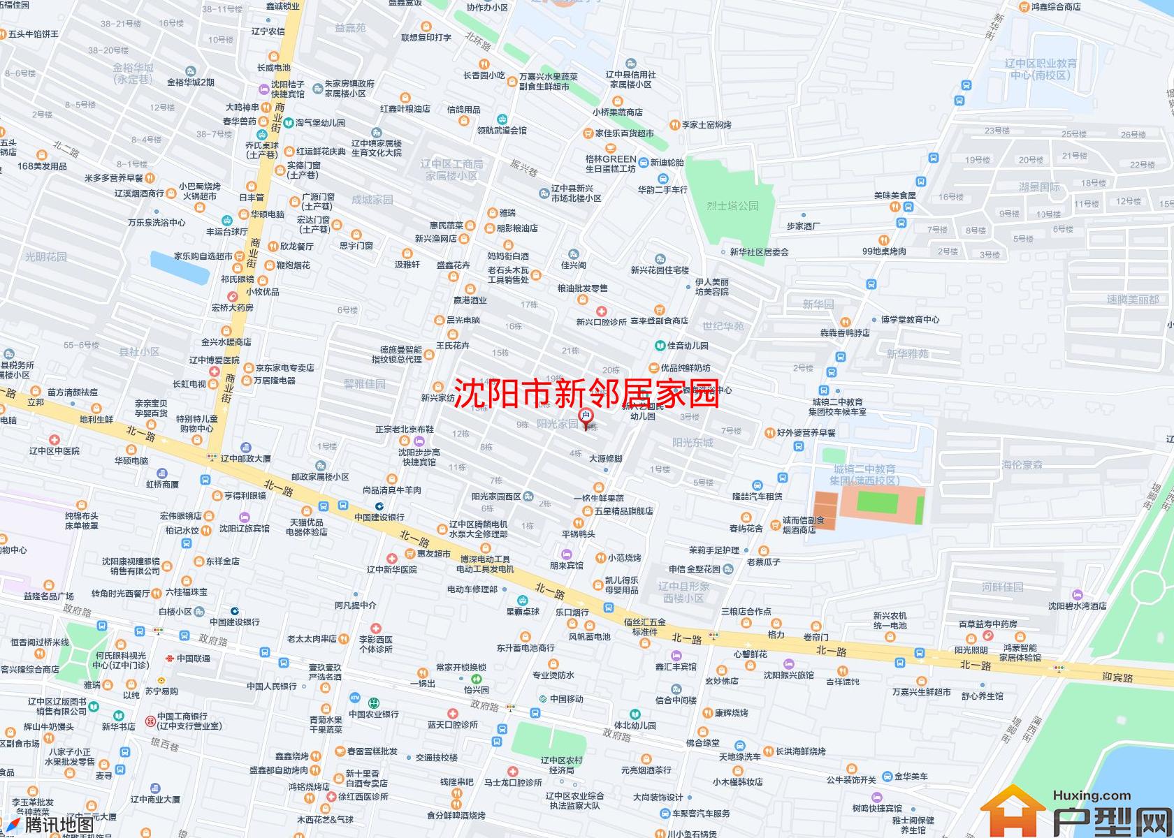 新邻居家园小区 - 户型网
