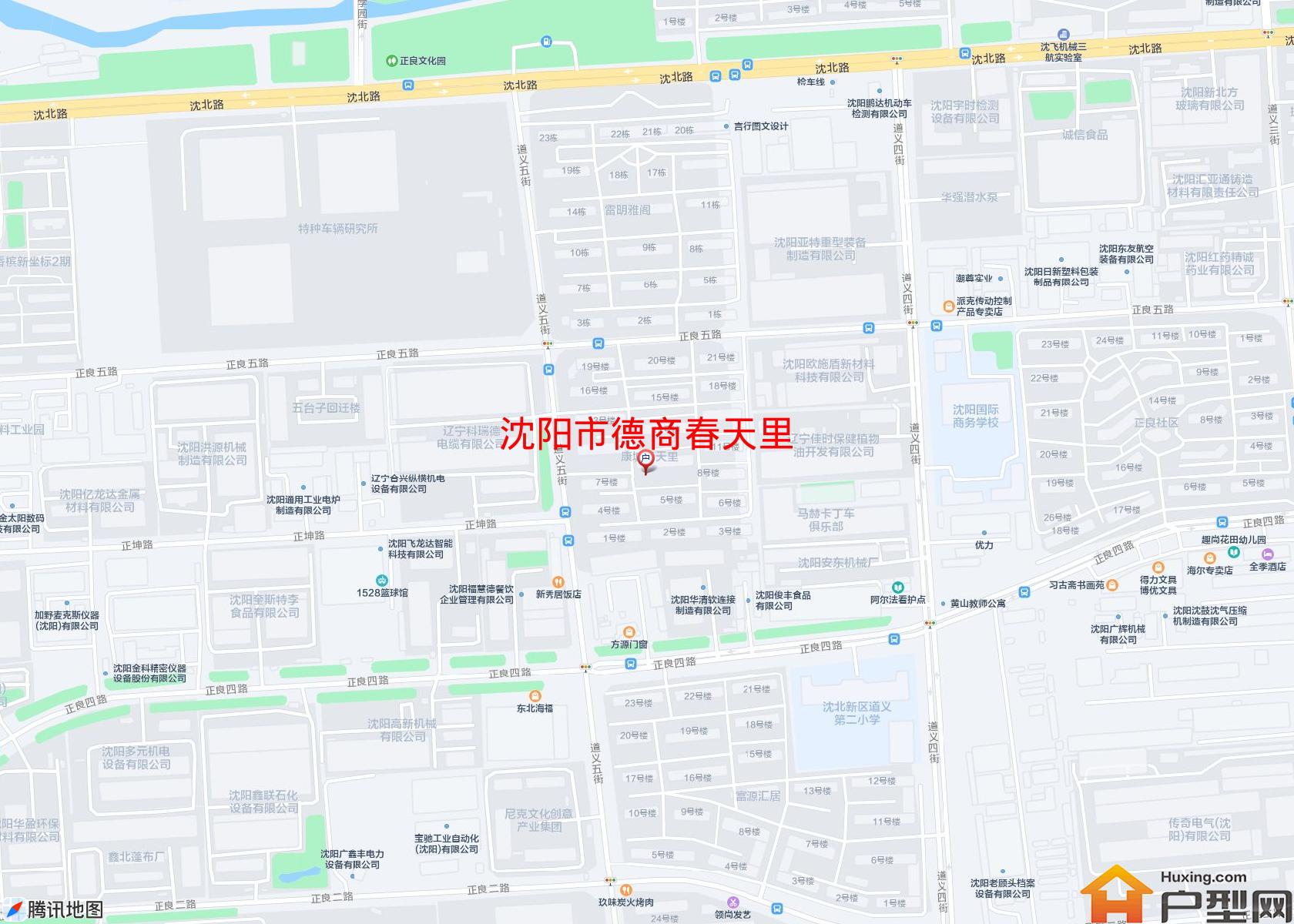 德商春天里小区 - 户型网