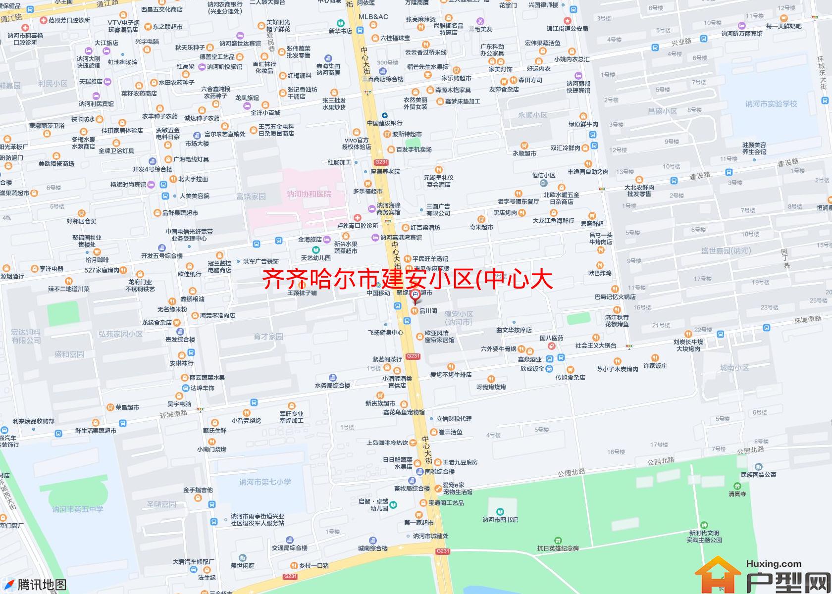 建安小区(中心大街415号)小区 - 户型网