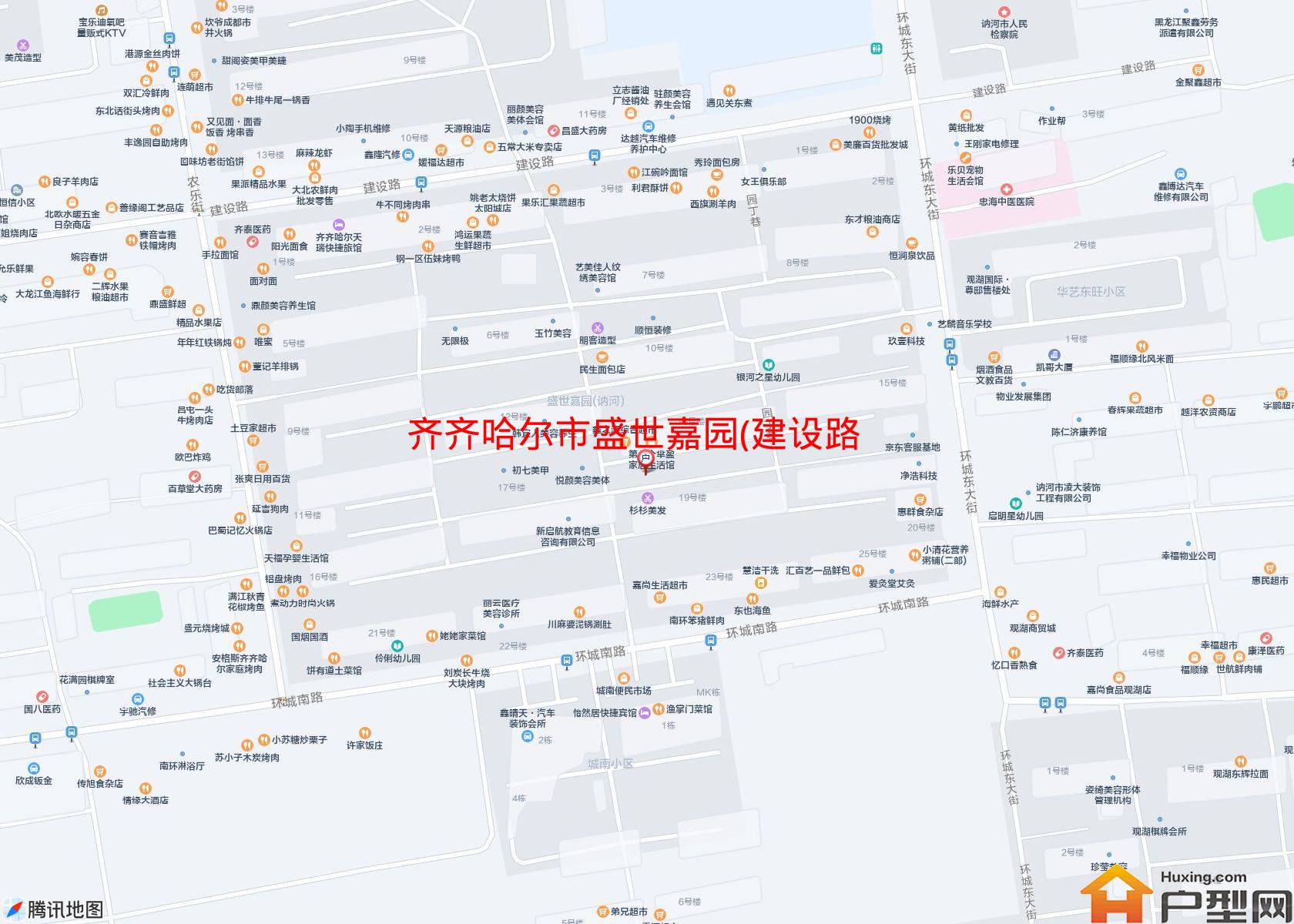 盛世嘉园(建设路1号)小区 - 户型网