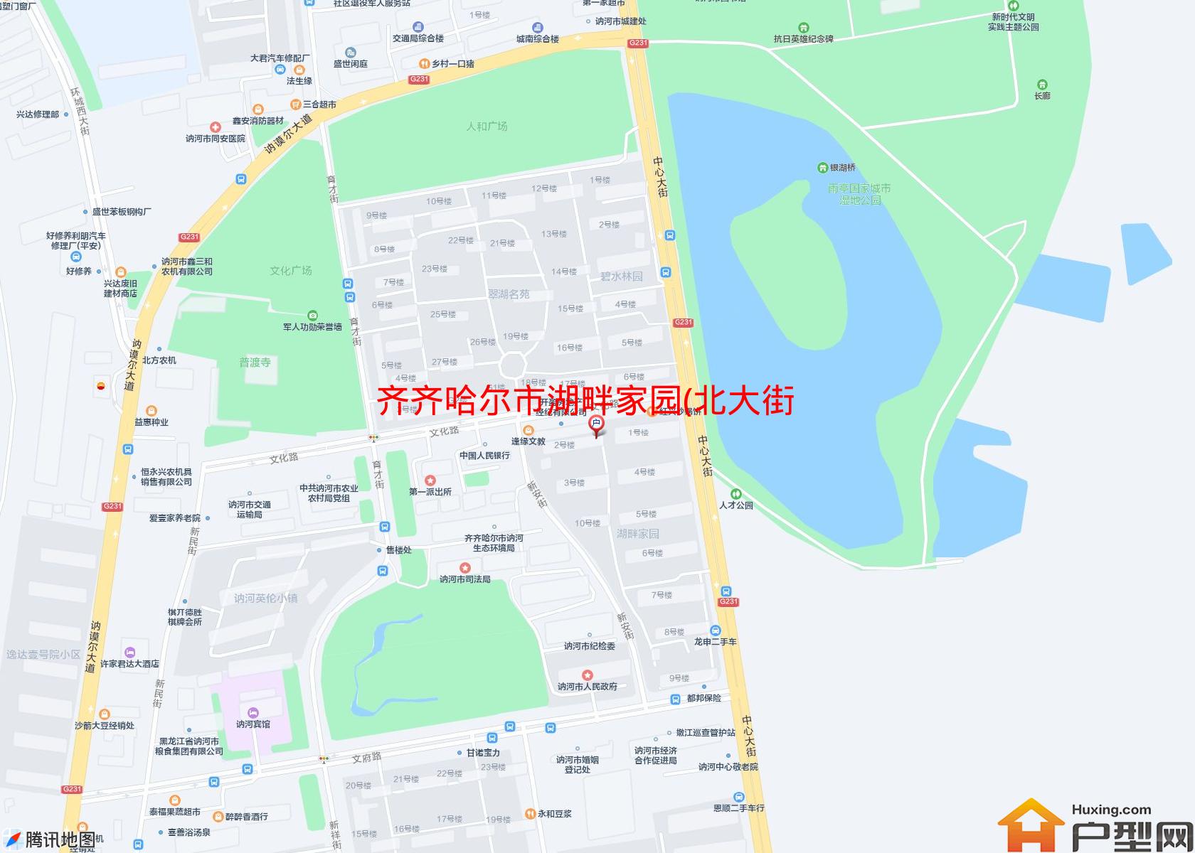 湖畔家园(北大街)小区 - 户型网