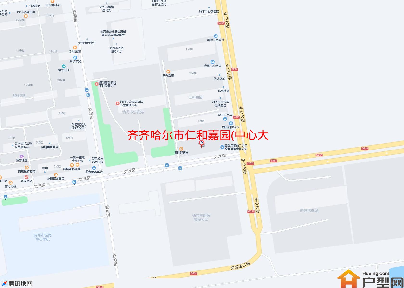 仁和嘉园(中心大街)小区 - 户型网