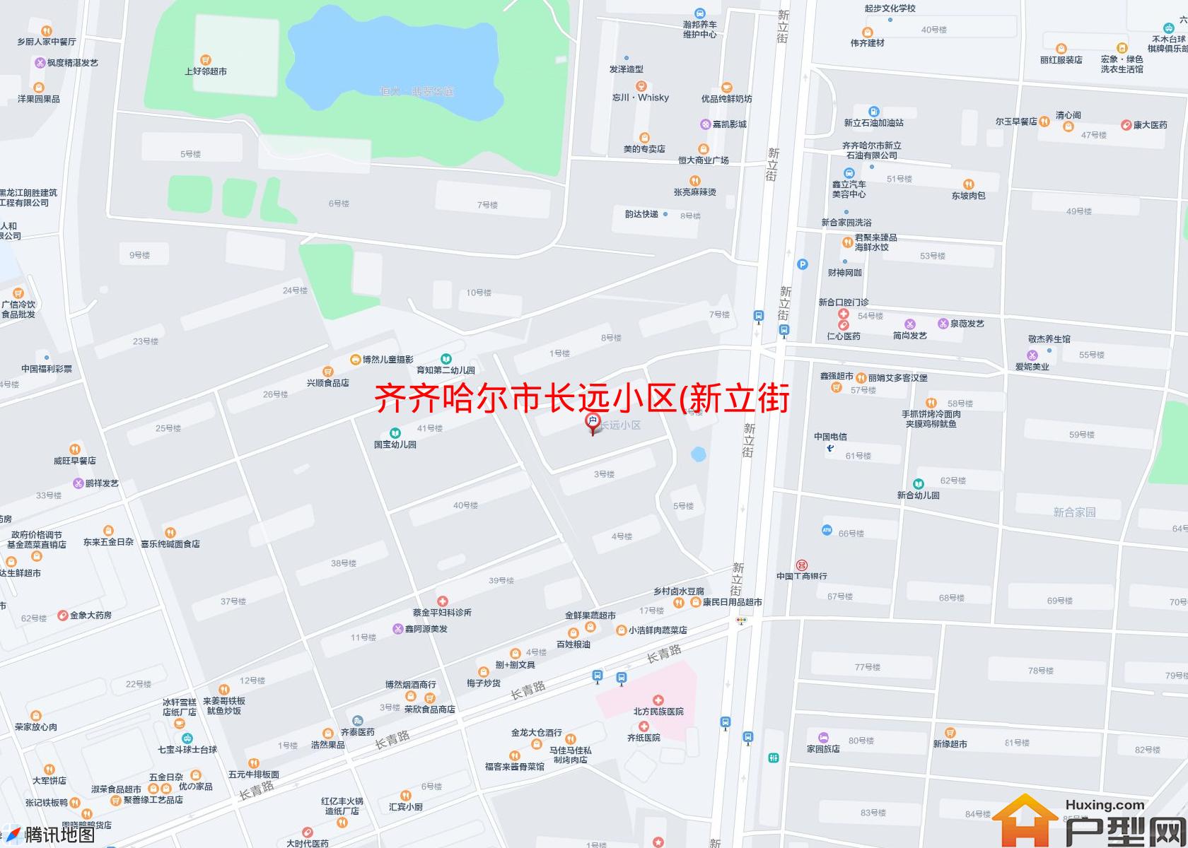 长远小区(新立街)小区 - 户型网