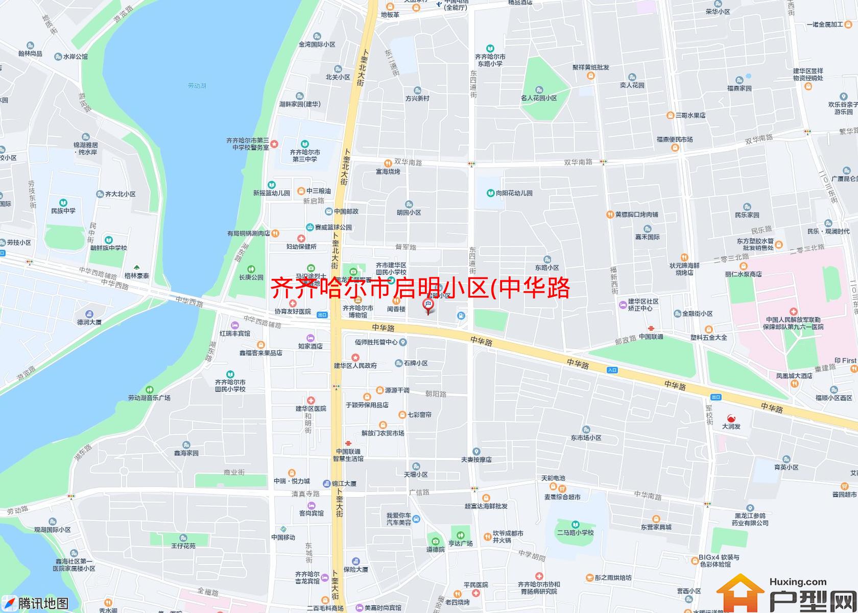 启明小区(中华路13号)小区 - 户型网