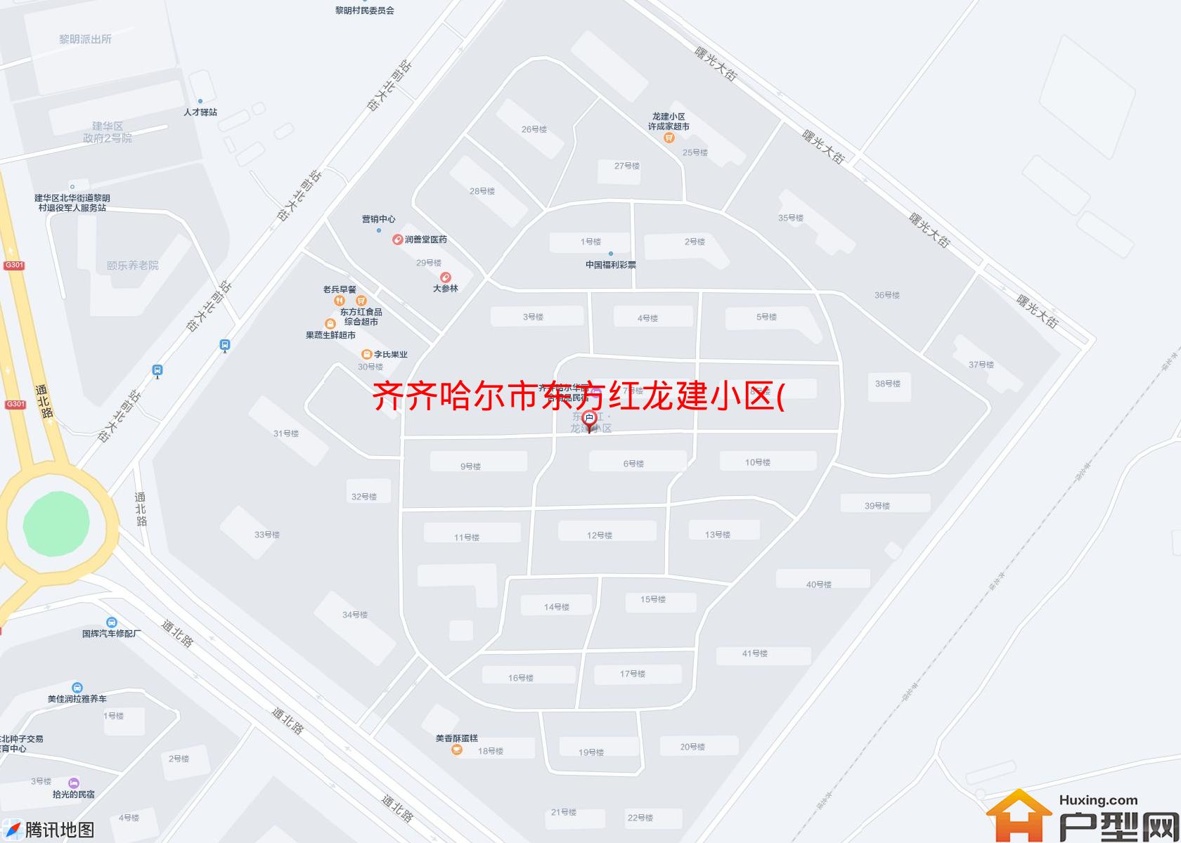 东方红龙建小区(站前北大街)小区 - 户型网