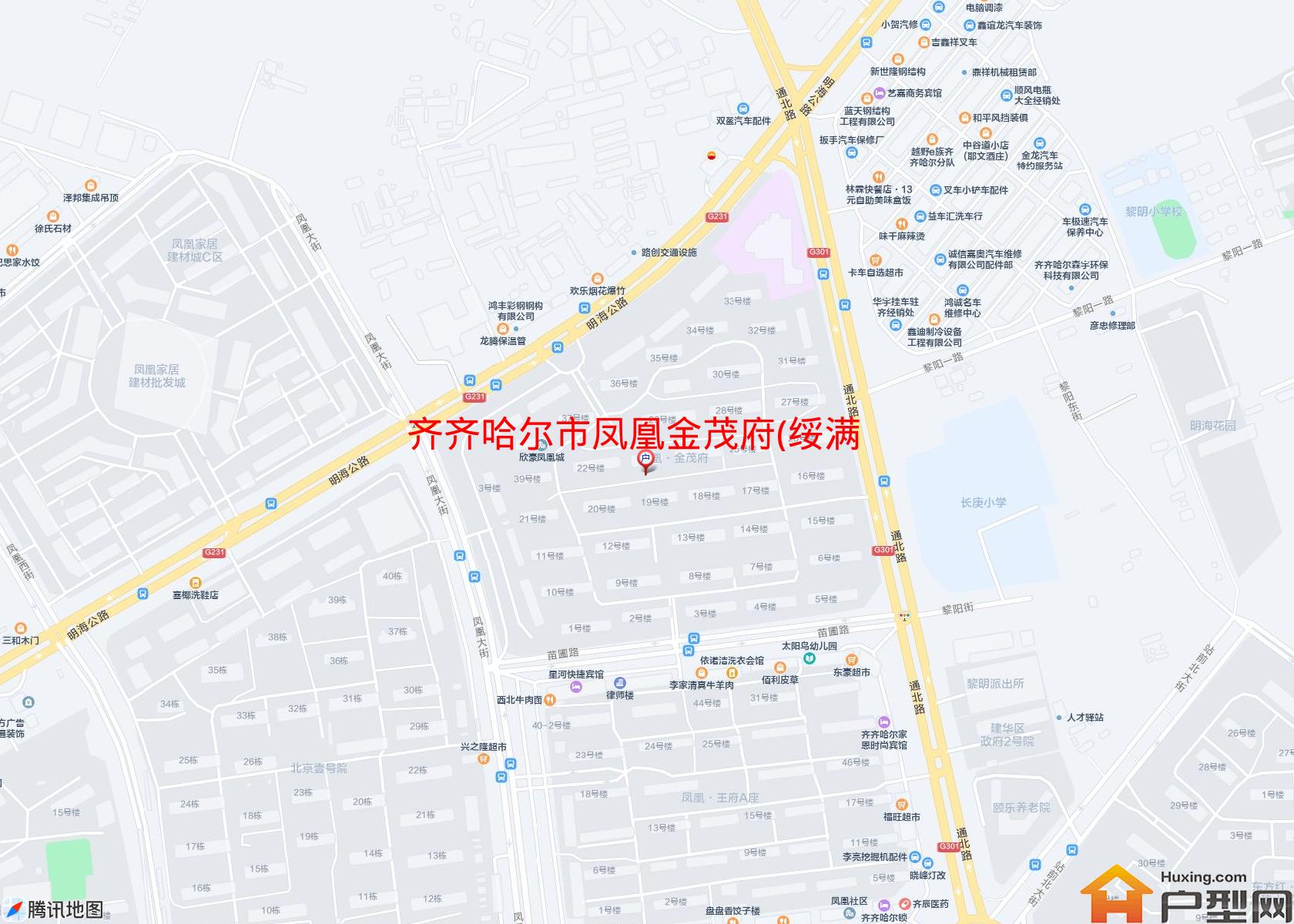 凤凰金茂府(绥满公路93号)小区 - 户型网
