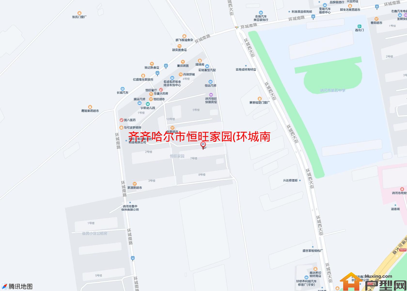 恒旺家园(环城南路)小区 - 户型网