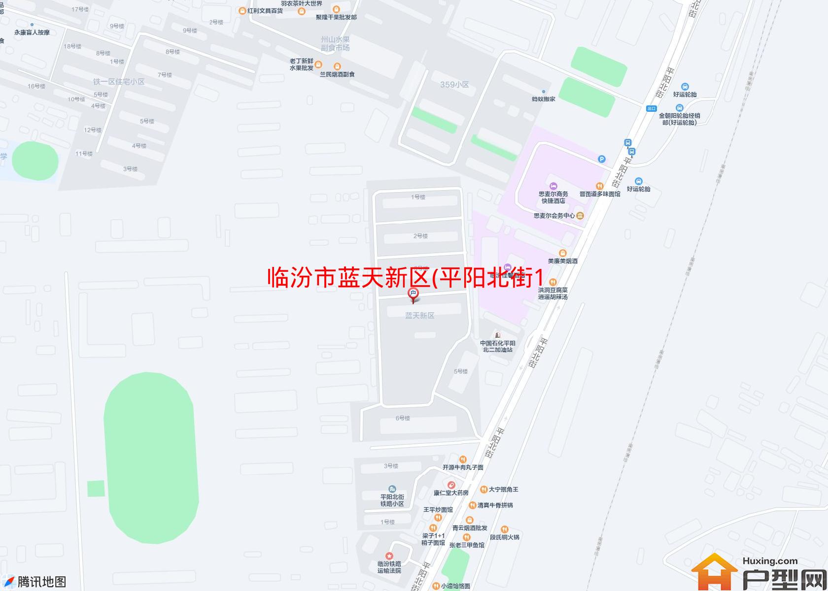蓝天新区(平阳北街178号)小区 - 户型网