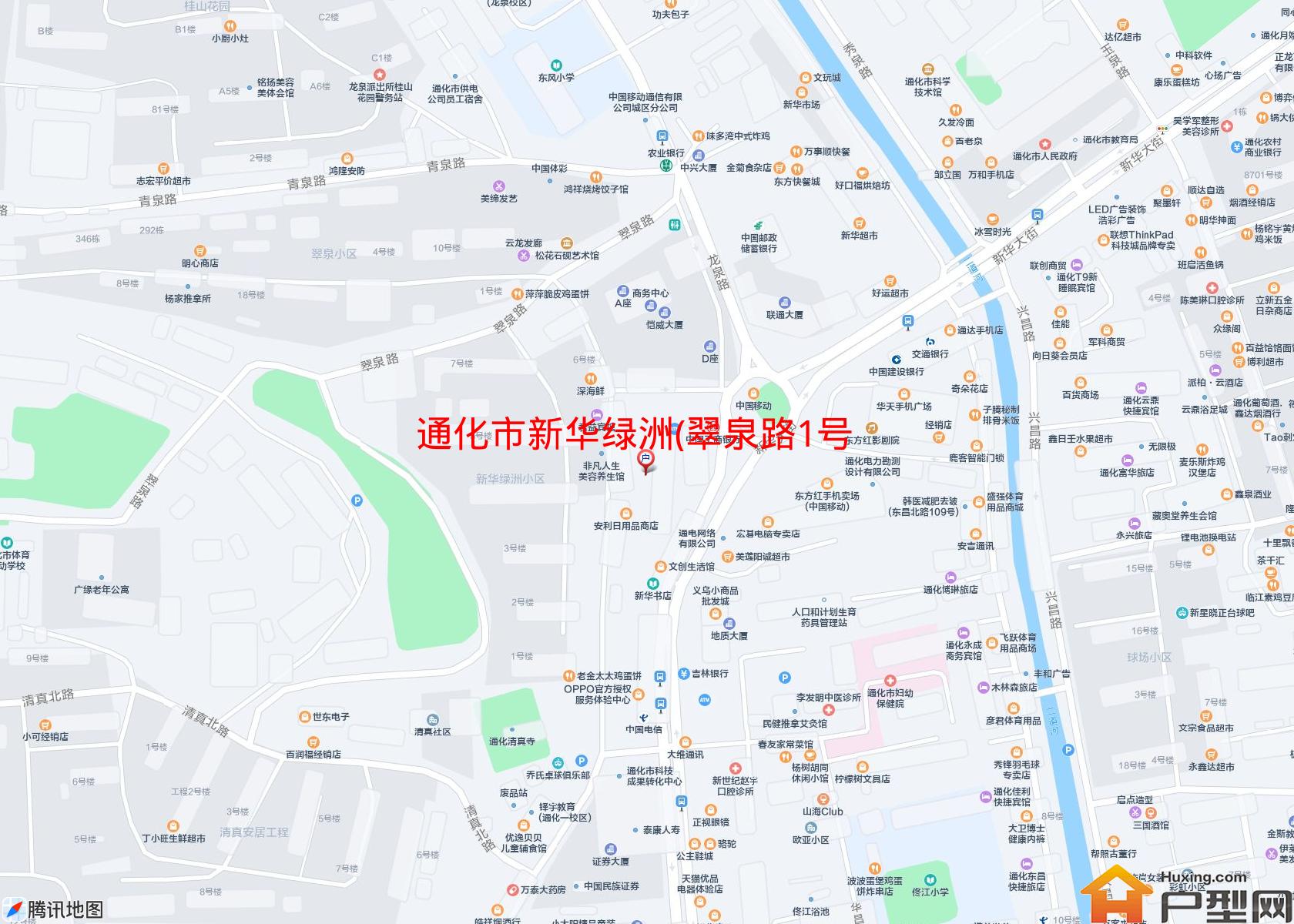 新华绿洲(翠泉路1号)小区 - 户型网