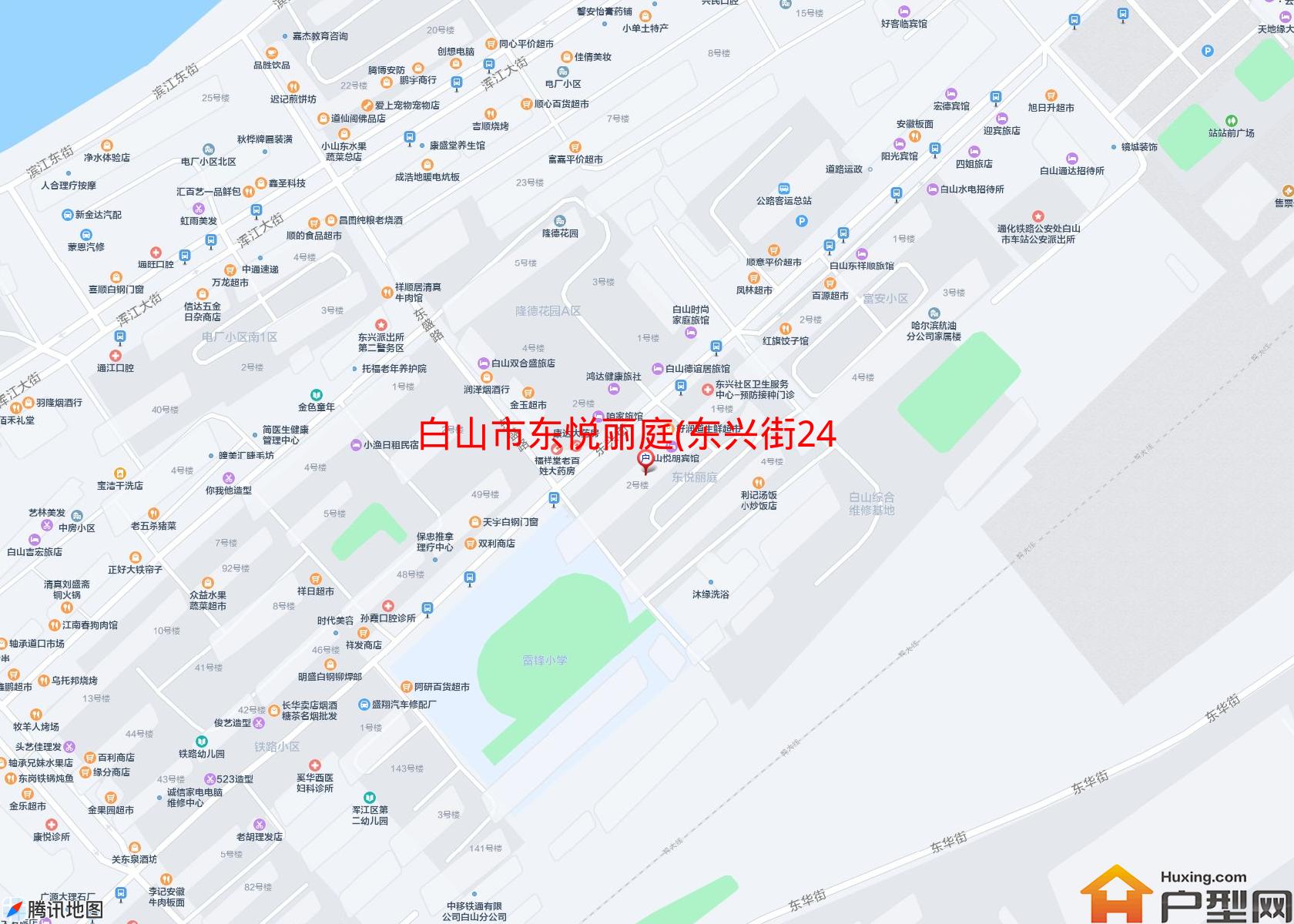 东悦丽庭(东兴街24号)小区 - 户型网
