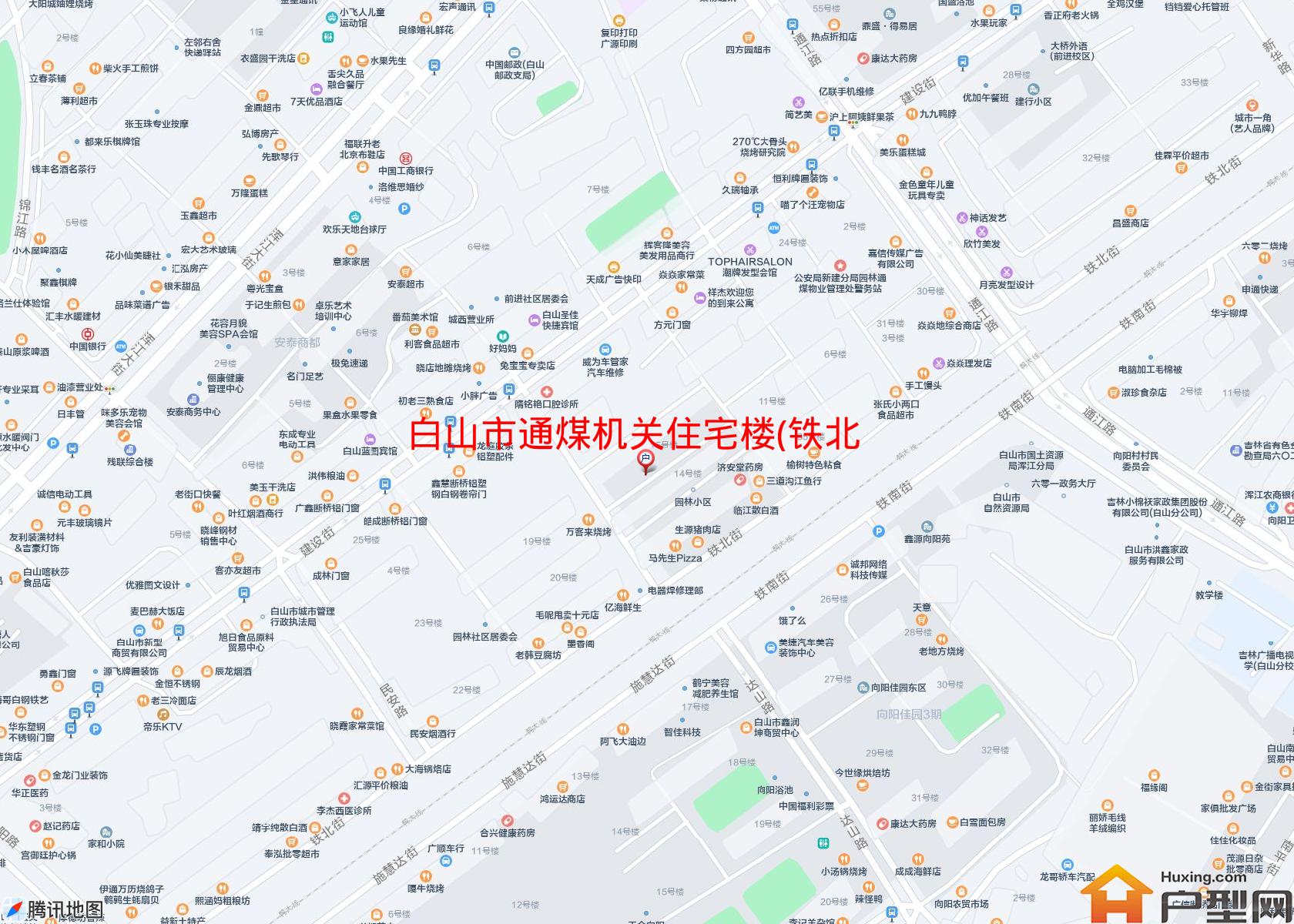 通煤机关住宅楼(铁北街)小区 - 户型网