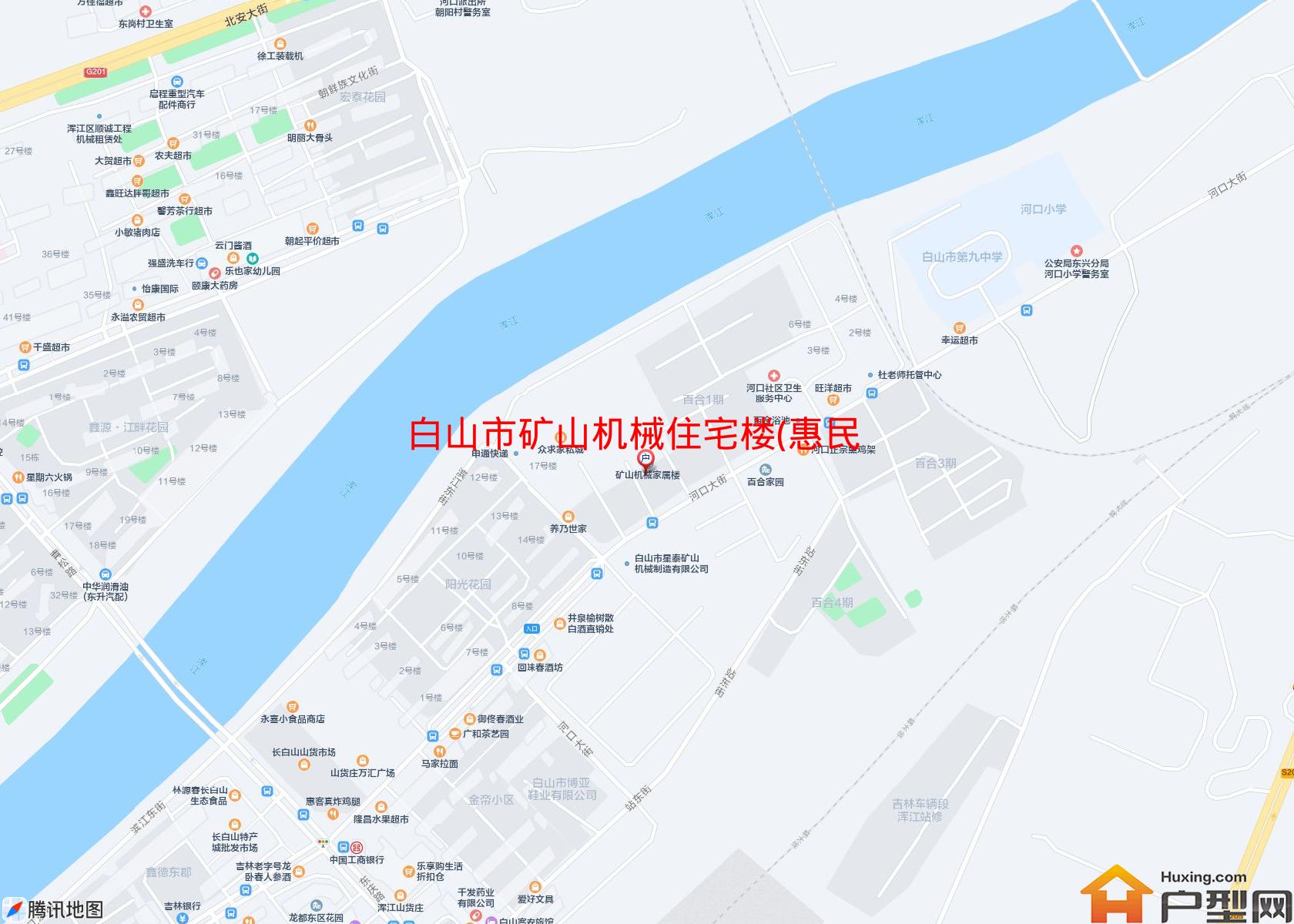 矿山机械住宅楼(惠民东二胡同)小区 - 户型网