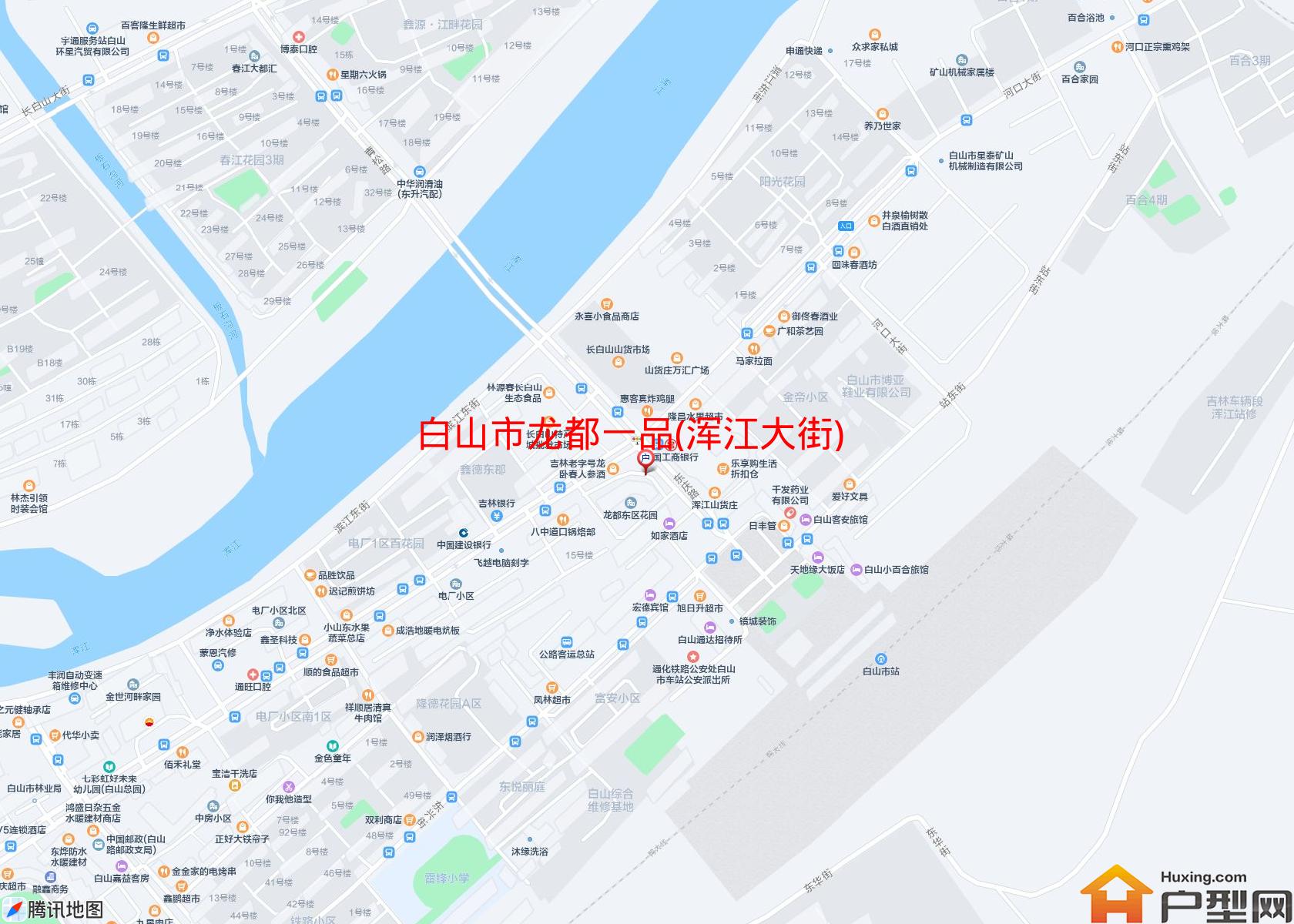 龙都一品(浑江大街)小区 - 户型网