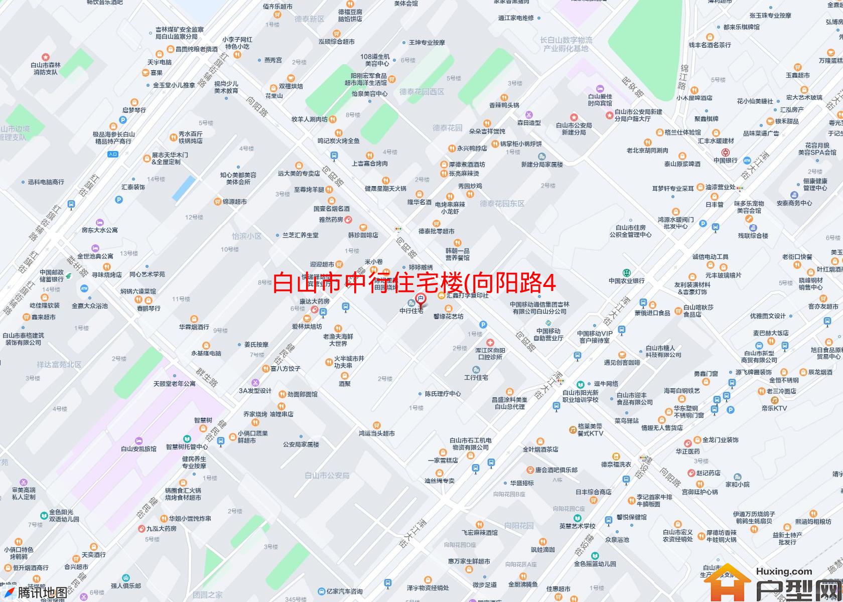 中行住宅楼(向阳路40号)小区 - 户型网