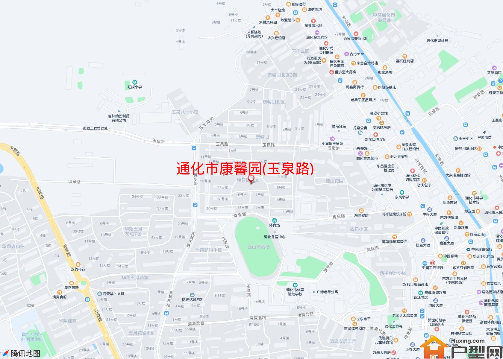康馨园(玉泉路)小区 - 户型网
