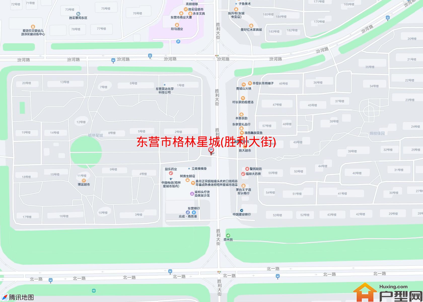 格林星城(胜利大街)小区 - 户型网