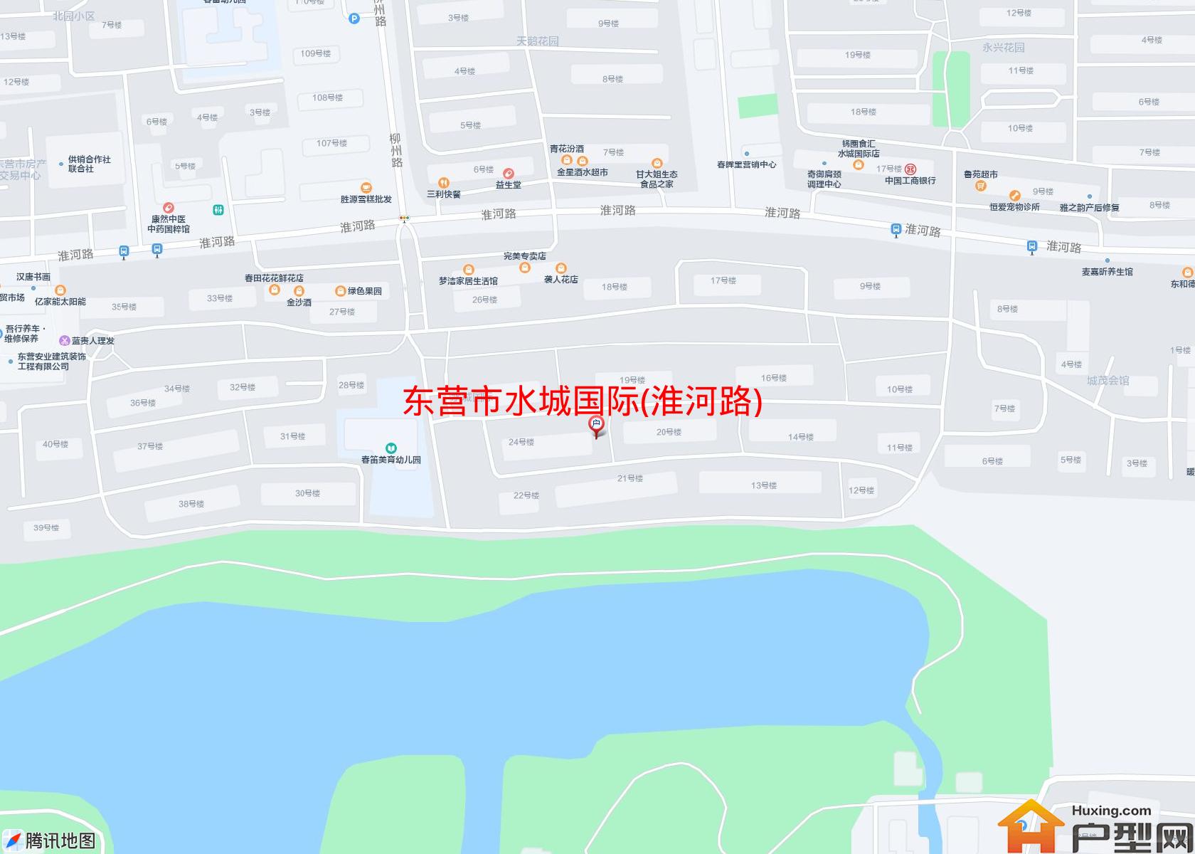 水城国际(淮河路)小区 - 户型网