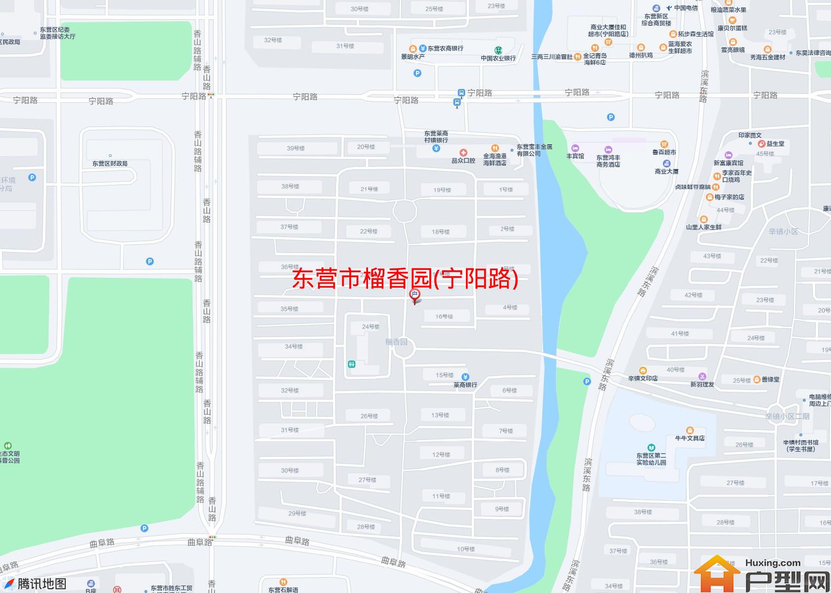 榴香园(宁阳路)小区 - 户型网