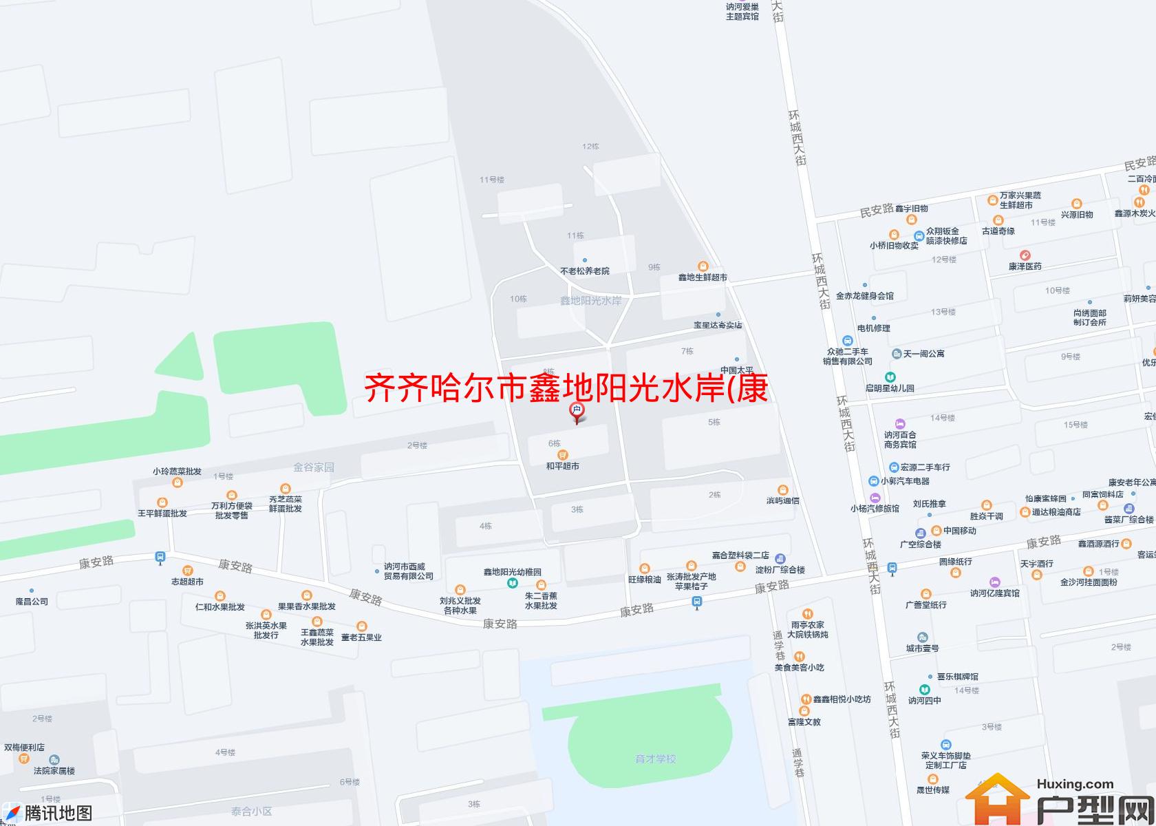 鑫地阳光水岸(康安路)小区 - 户型网