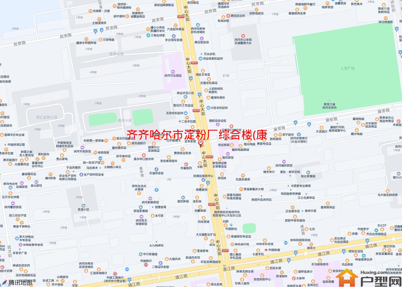 淀粉厂综合楼(康安路)小区 - 户型网