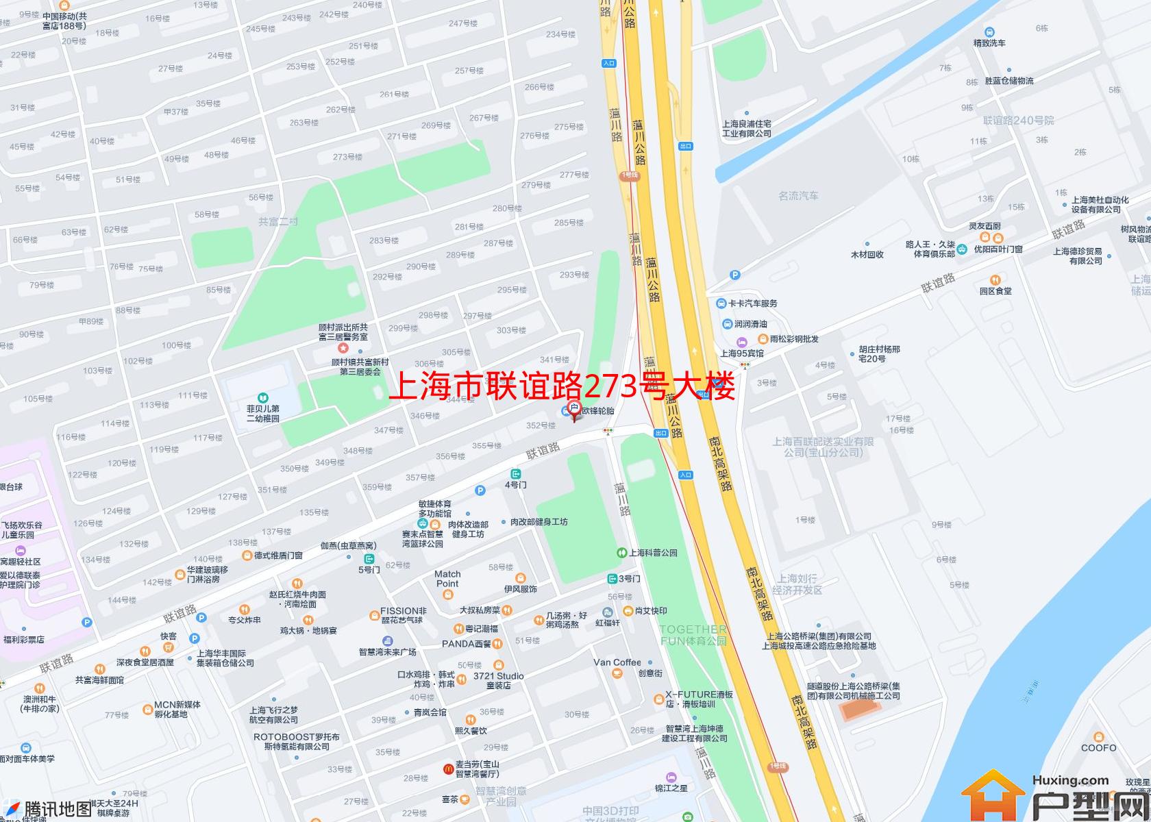 联谊路273号大楼小区 - 户型网
