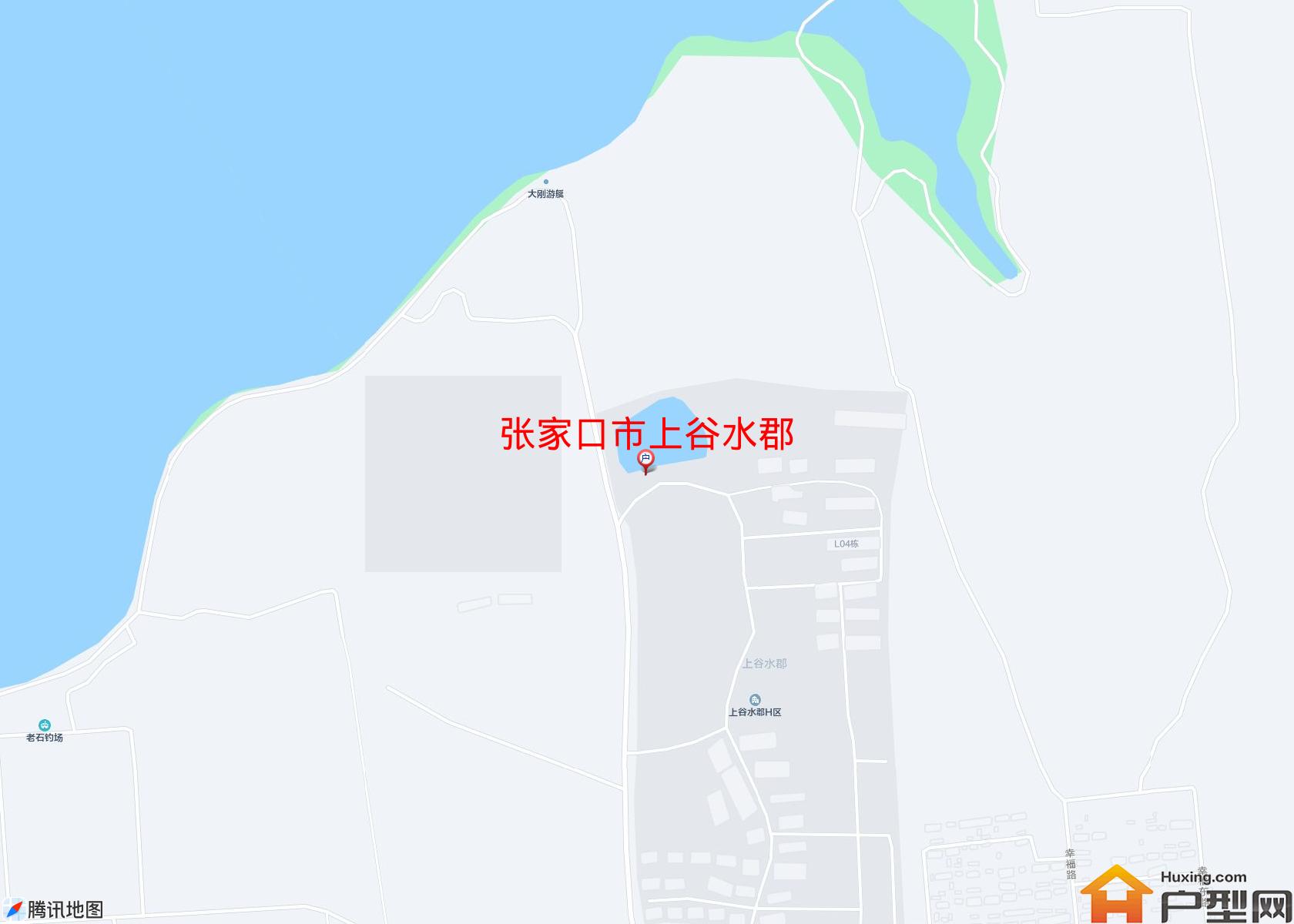 上谷水郡小区 - 户型网