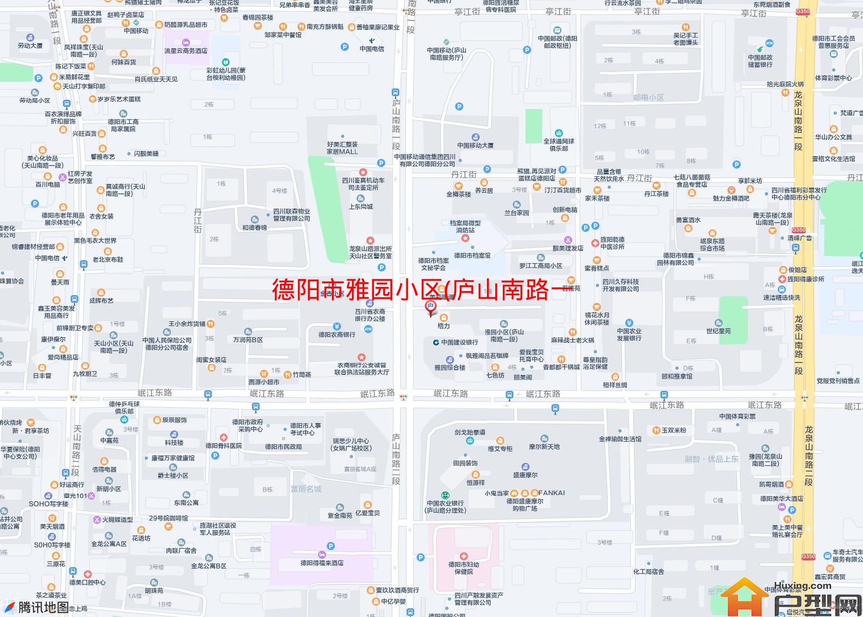 雅园小区(庐山南路一段81号)小区 - 户型网