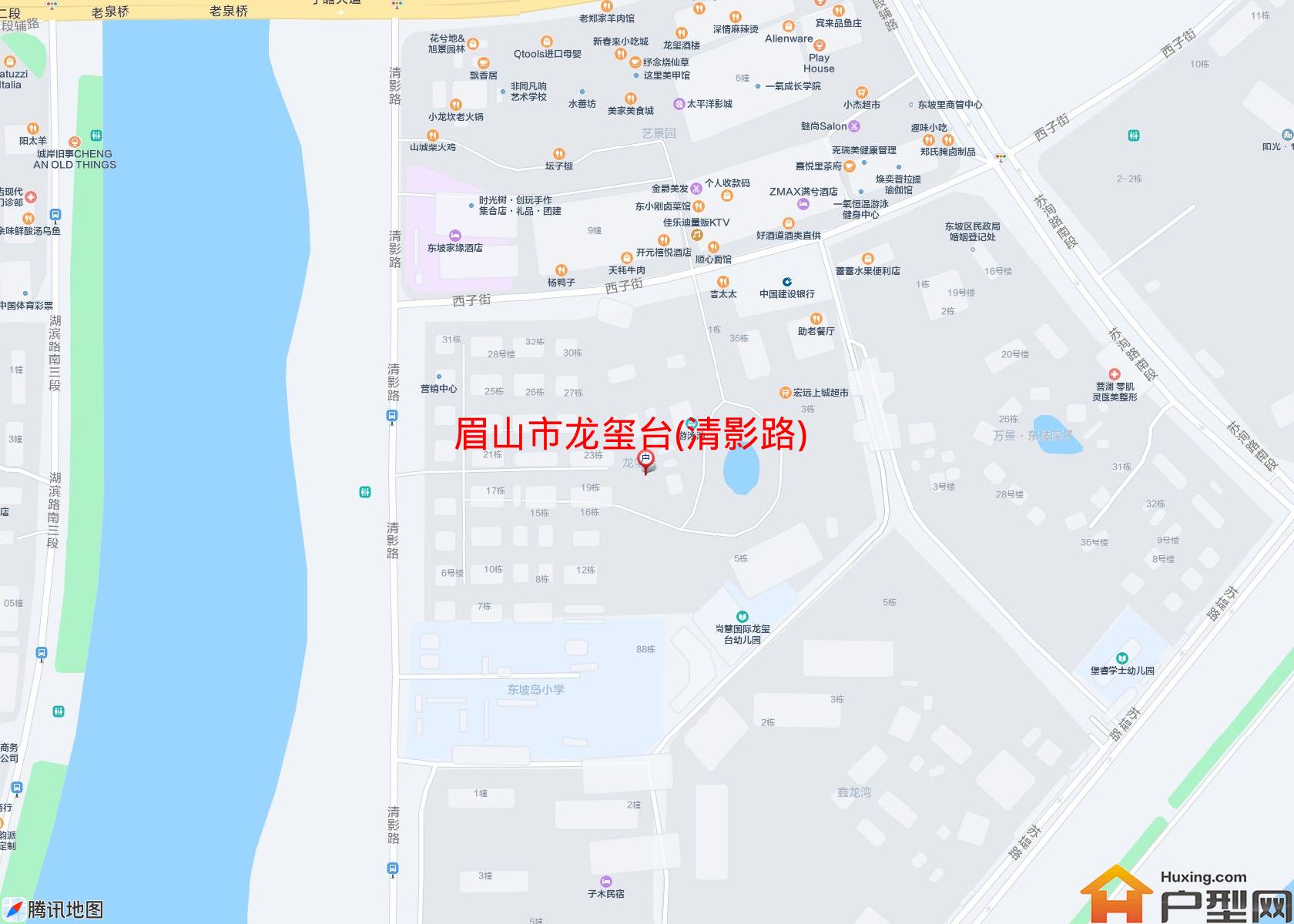 龙玺台(清影路)小区 - 户型网