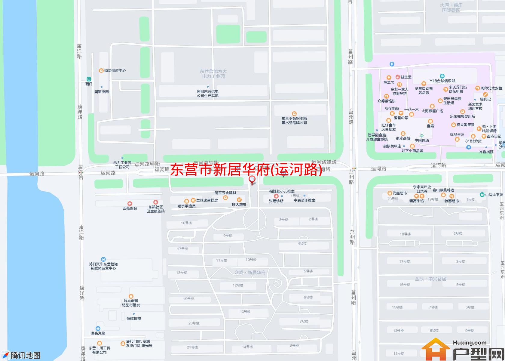 新居华府(运河路)小区 - 户型网