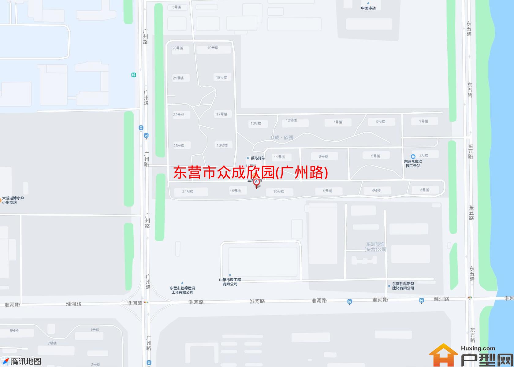 众成欣园(广州路)小区 - 户型网
