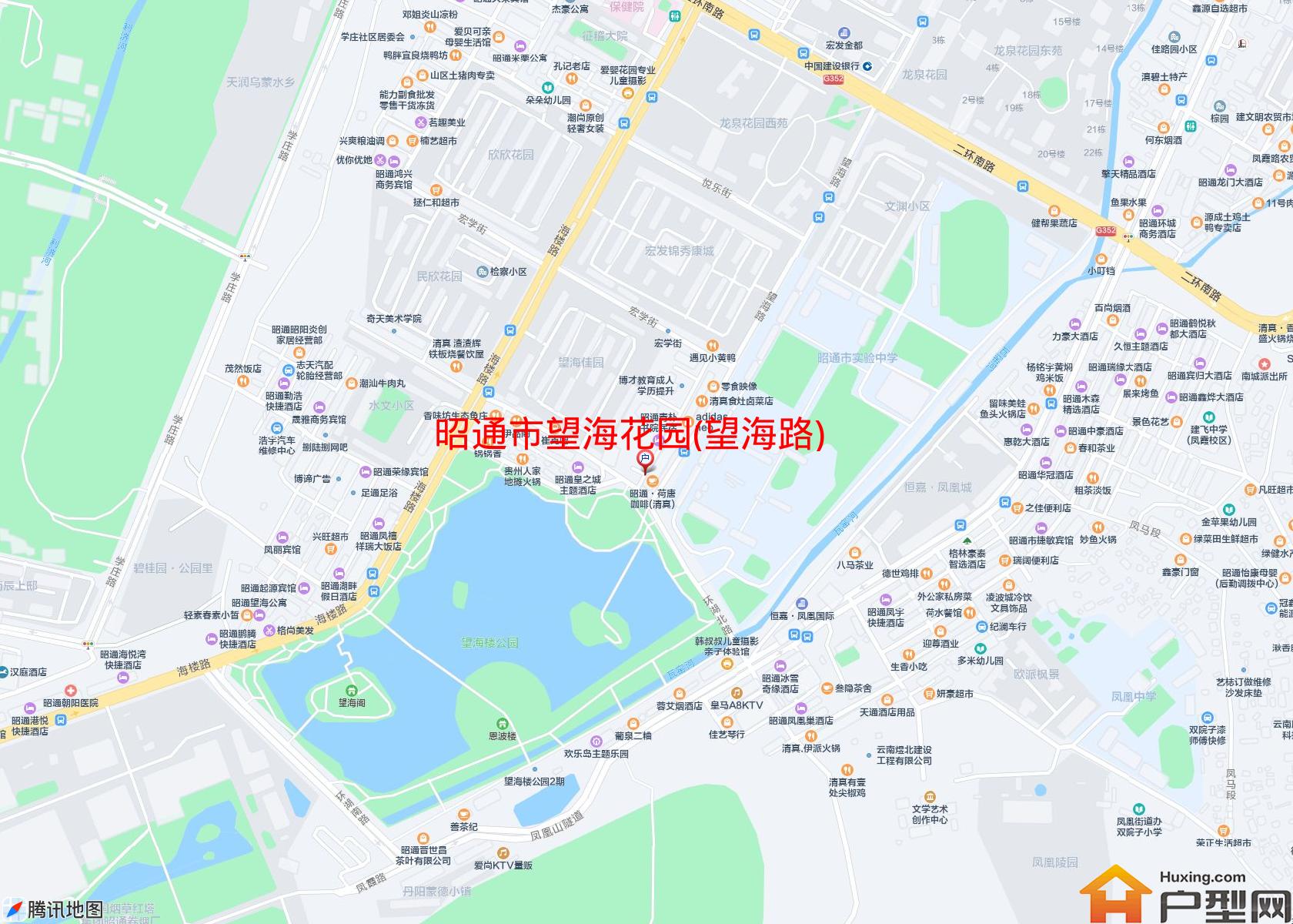 望海花园(望海路)小区 - 户型网