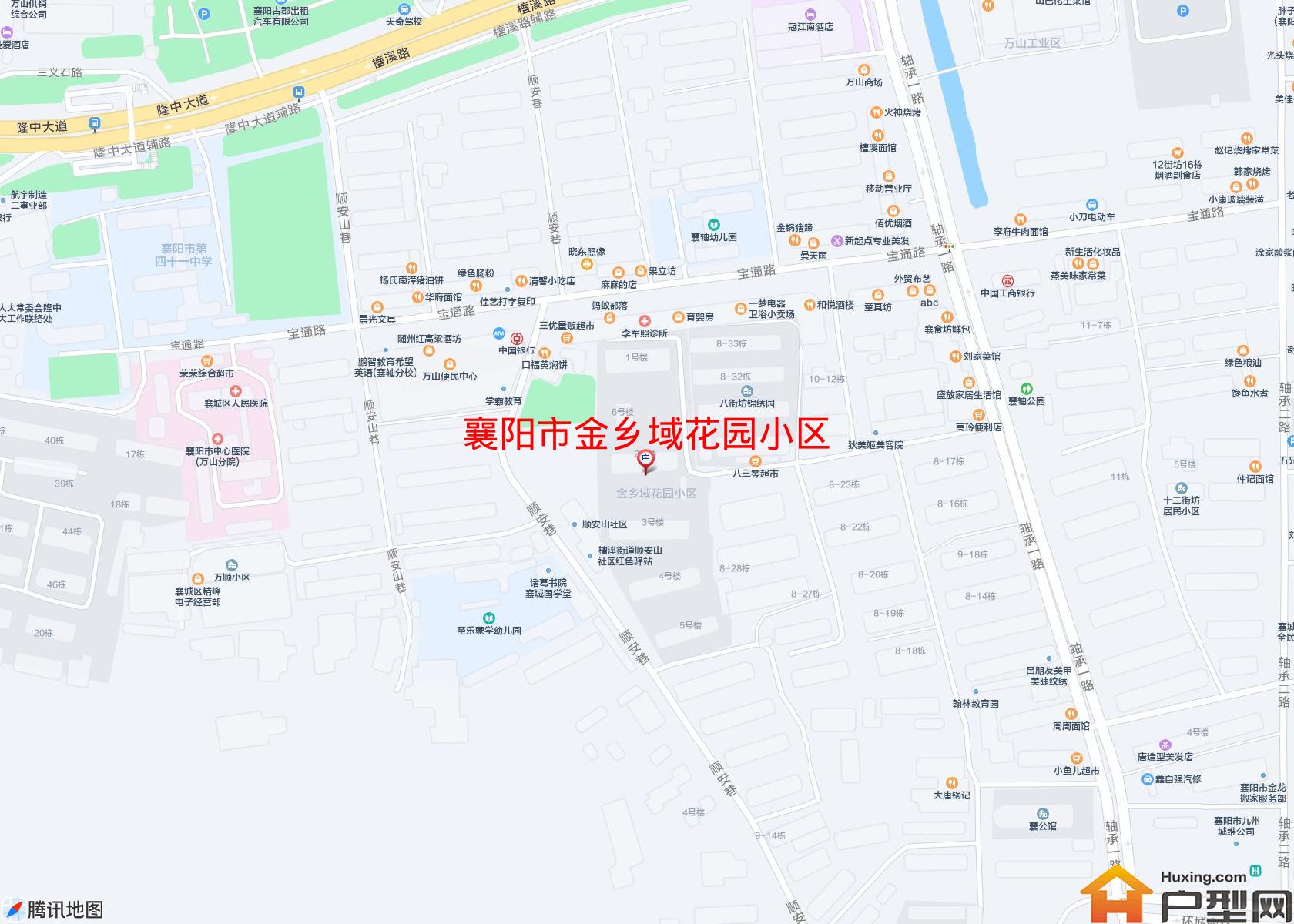 金乡域花园小区小区 - 户型网