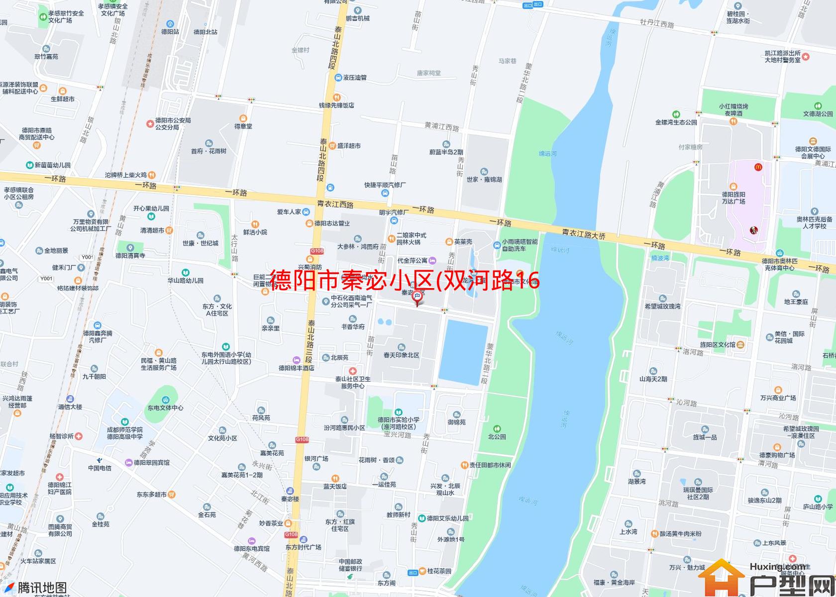 秦宓小区(双河路163号)小区 - 户型网