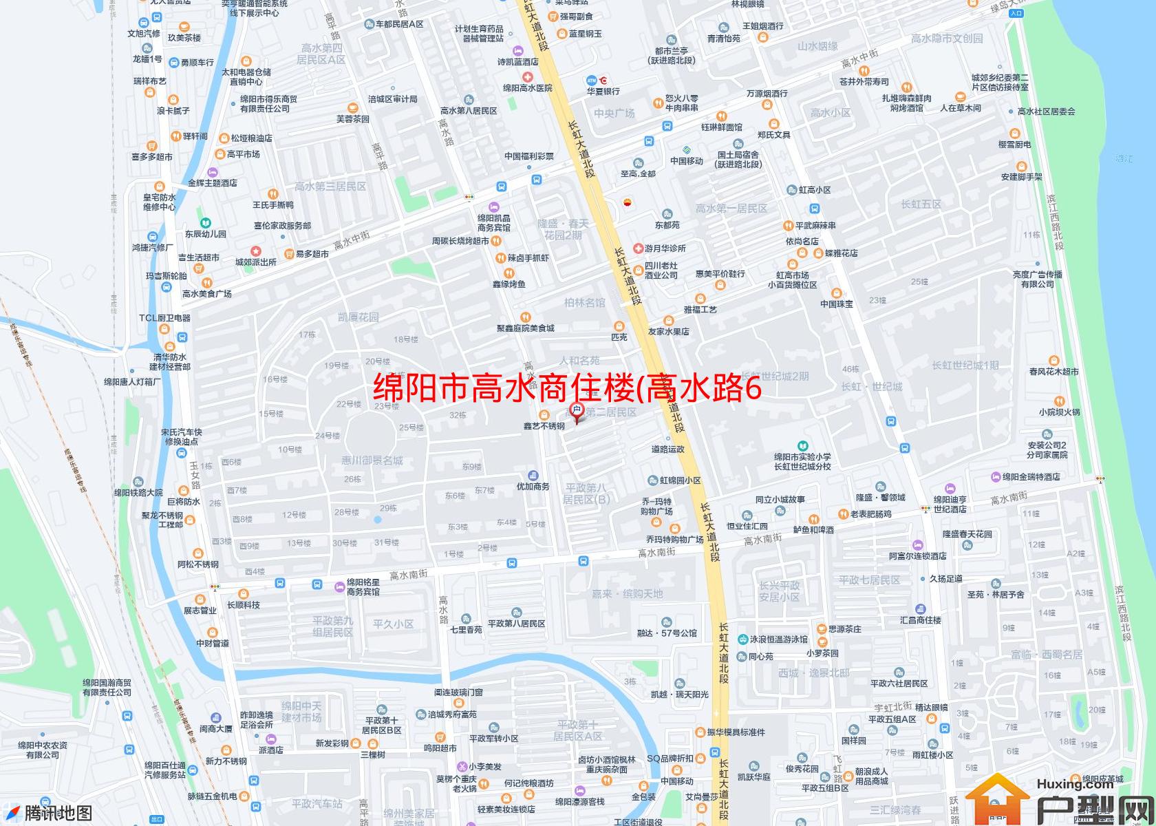 高水商住楼(高水路60号)小区 - 户型网