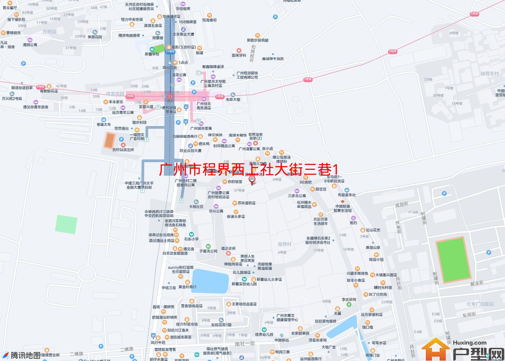 程界西上社大街三巷1号小区小区 - 户型网