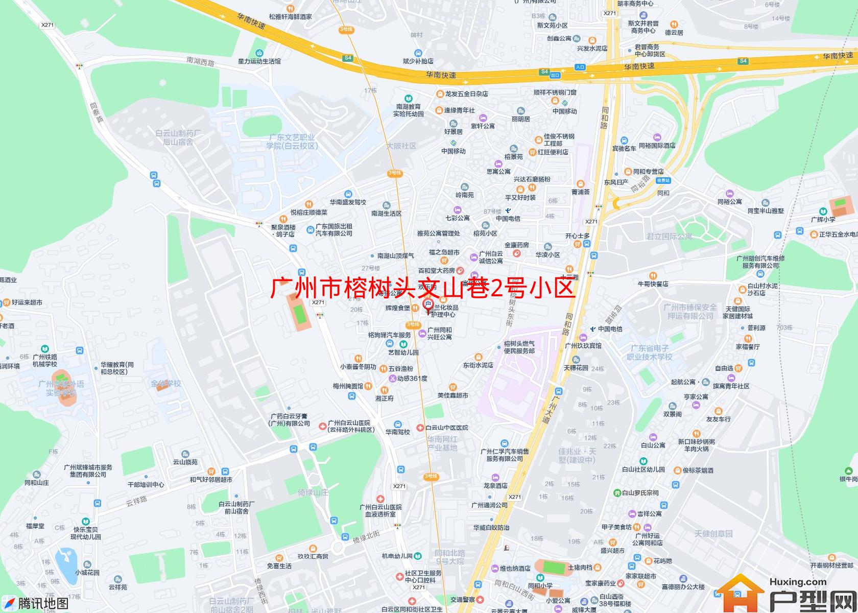 榕树头文山巷2号小区小区 - 户型网