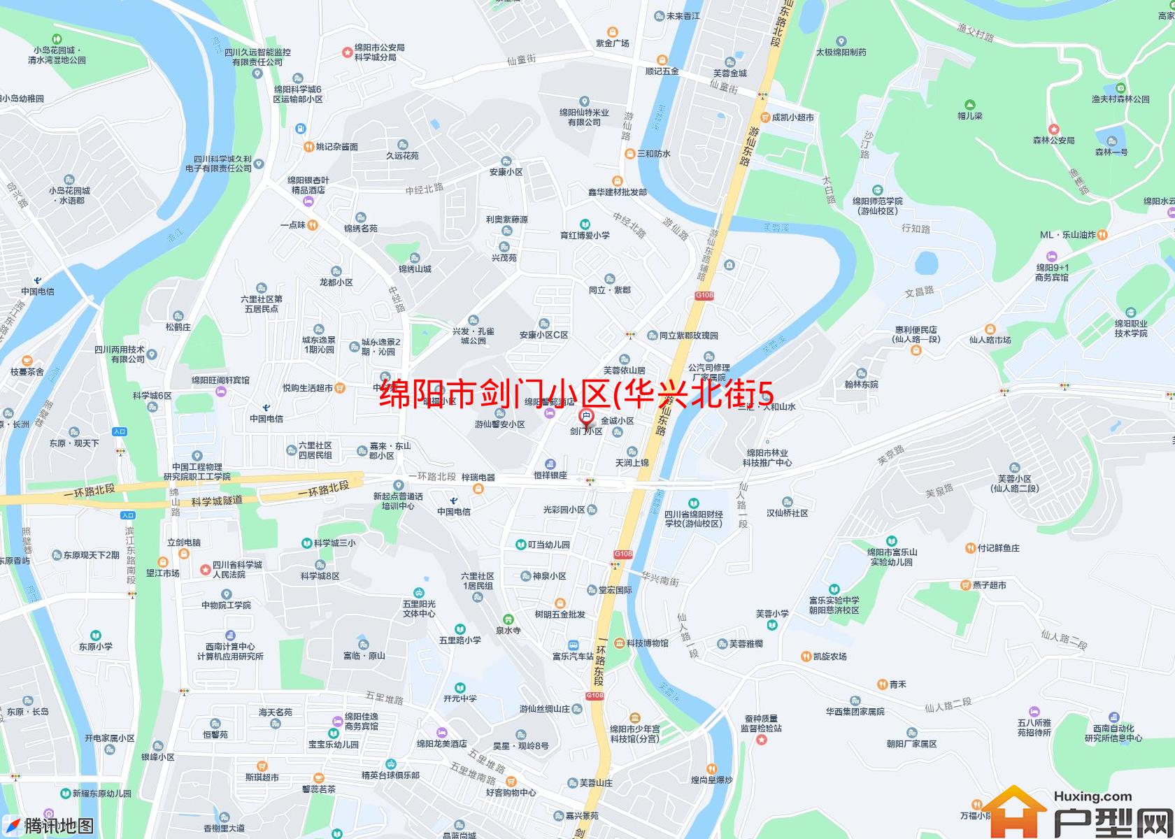 剑门小区(华兴北街5号)小区 - 户型网