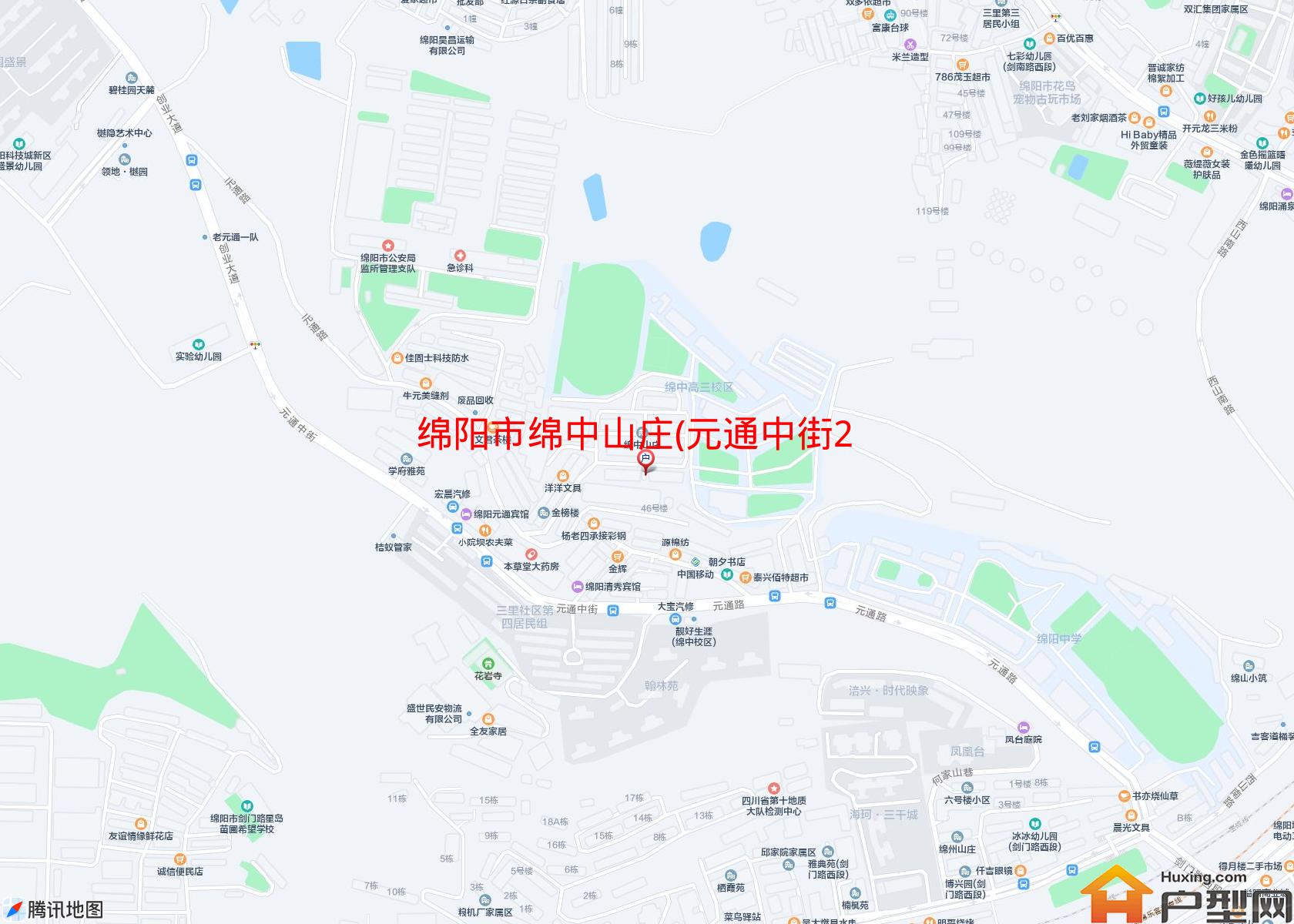 绵中山庄(元通中街252号)小区 - 户型网