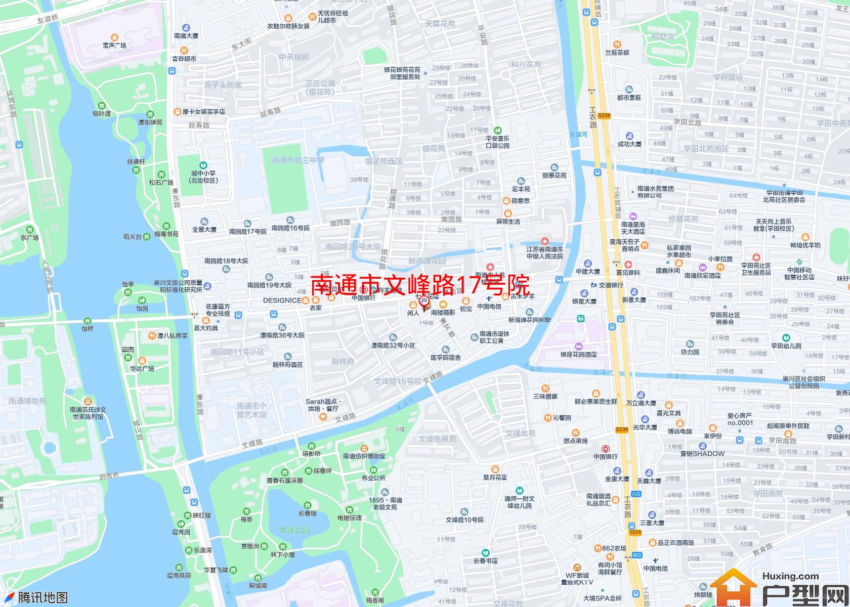 文峰路17号院小区 - 户型网