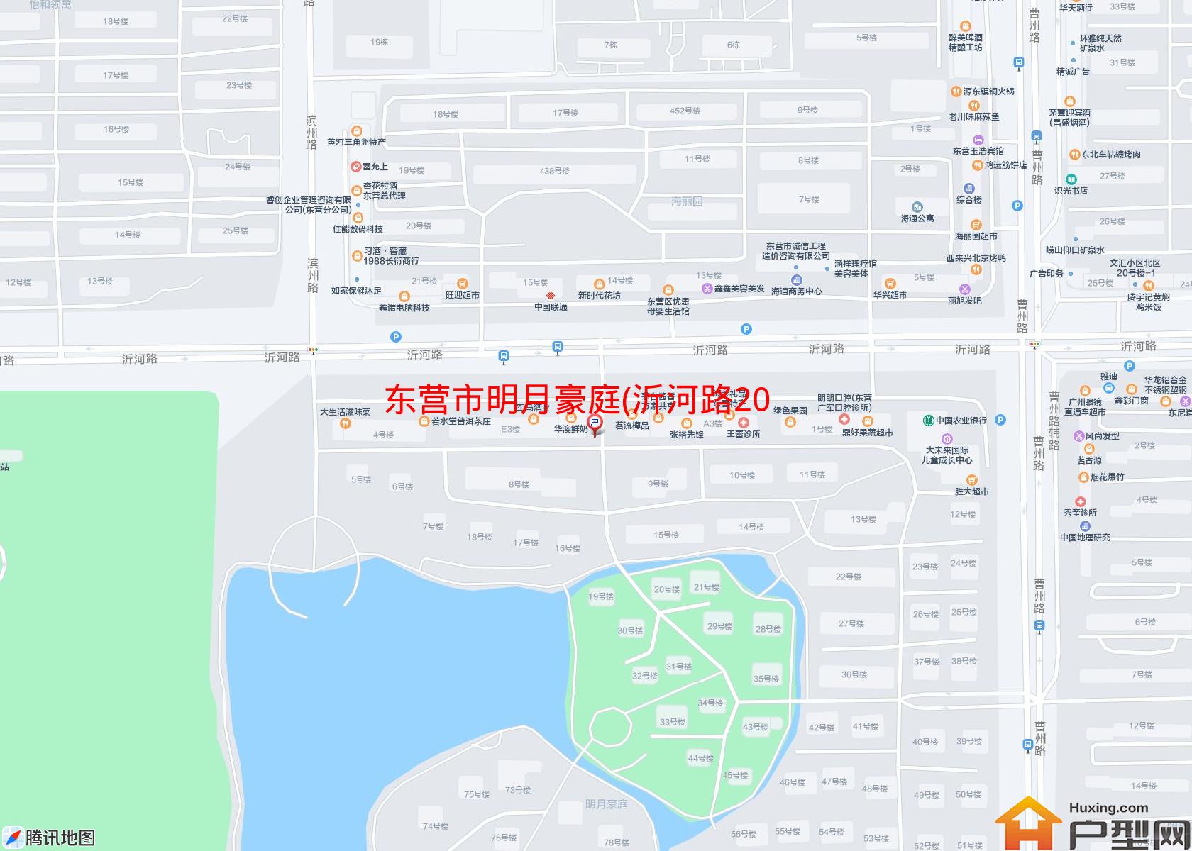 明月豪庭(沂河路206号)小区 - 户型网