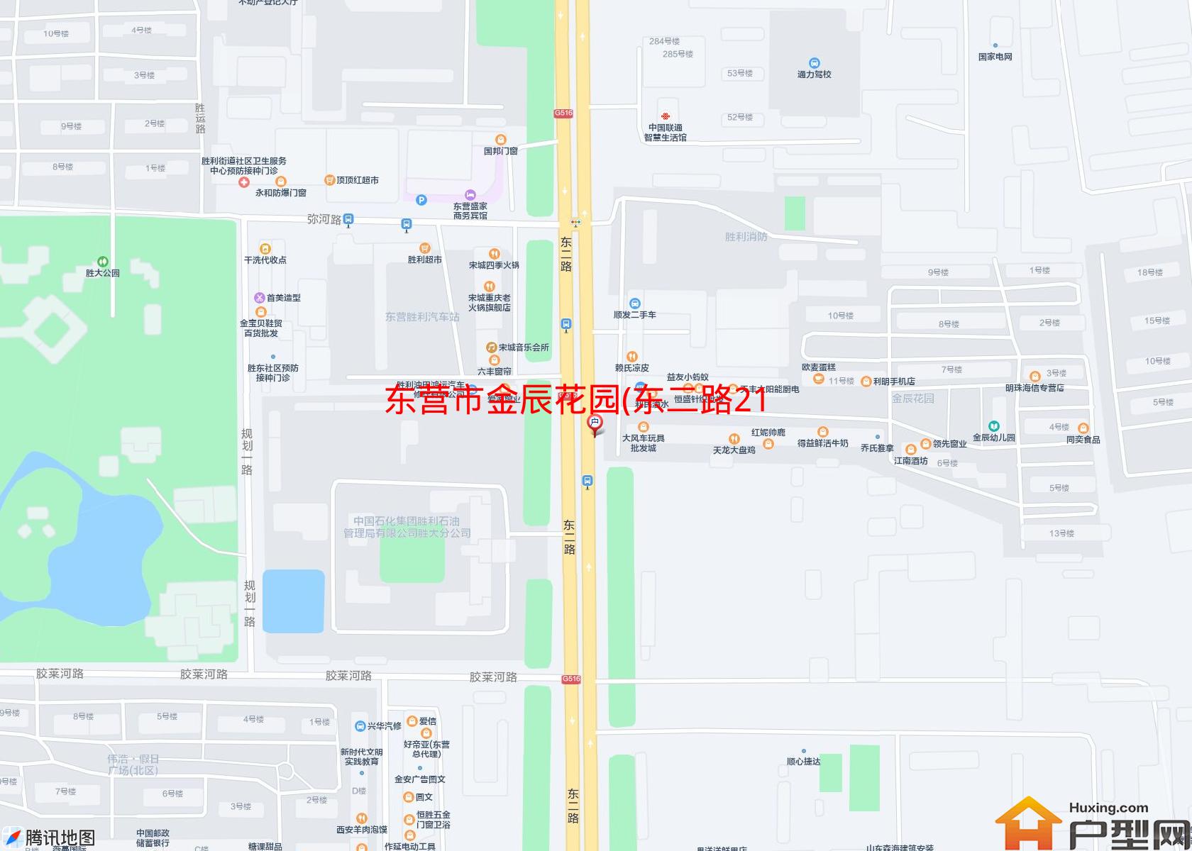 金辰花园(东二路216号)小区 - 户型网