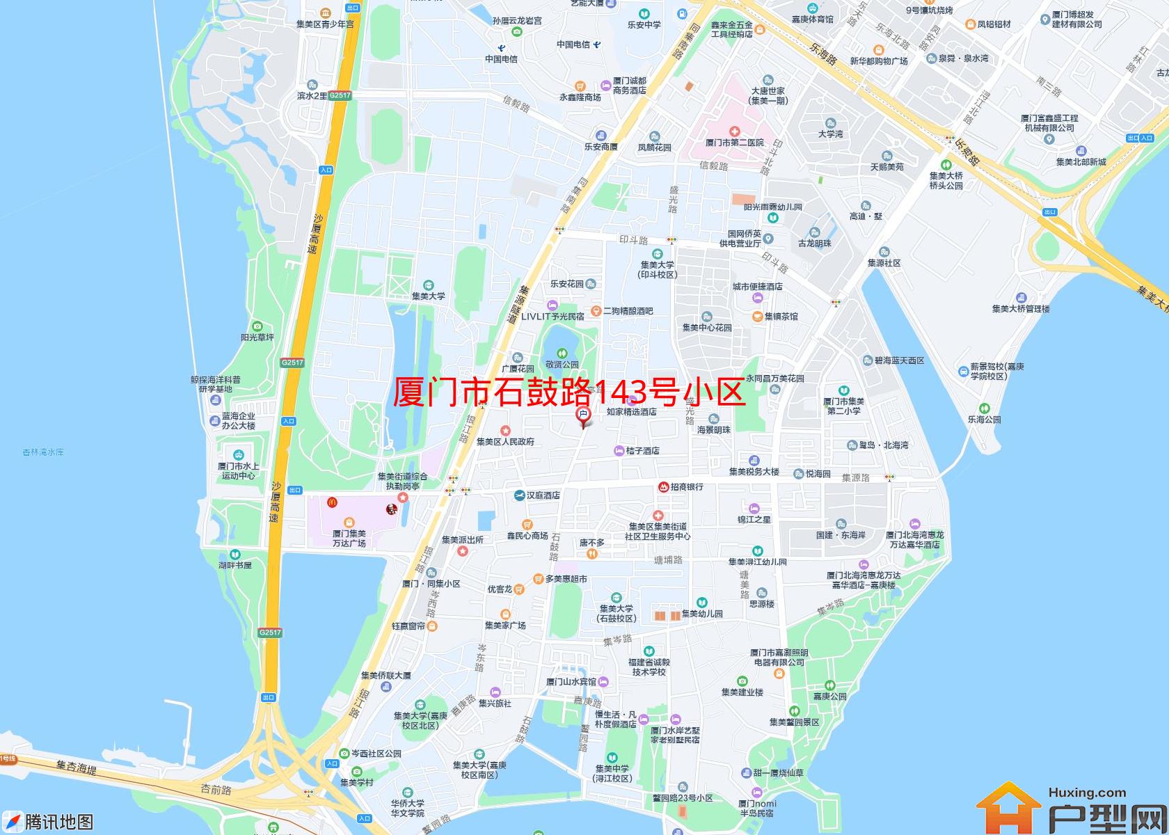 石鼓路143号小区小区 - 户型网