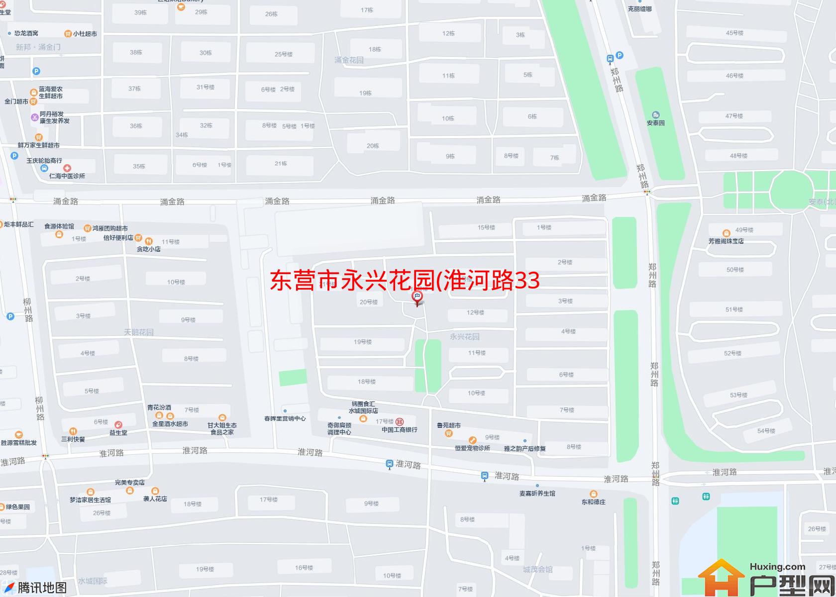 永兴花园(淮河路331号)小区 - 户型网