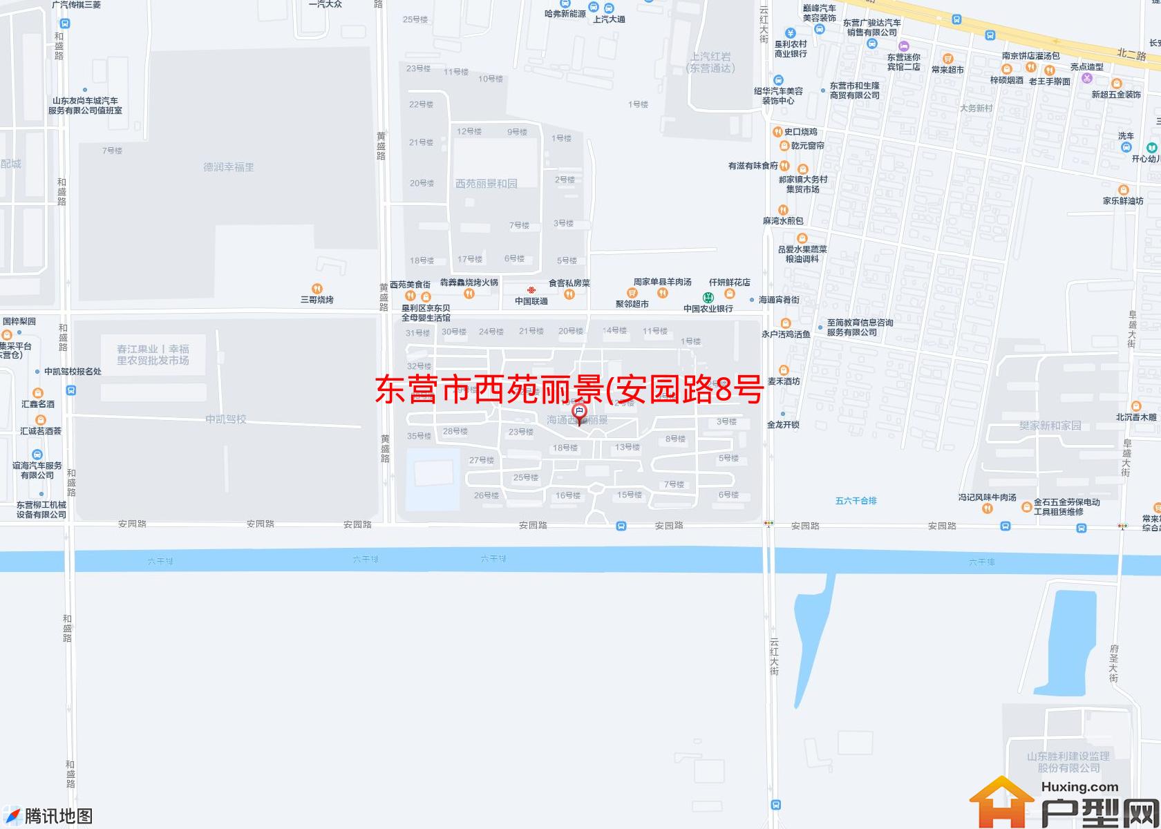 西苑丽景(安园路8号)小区 - 户型网