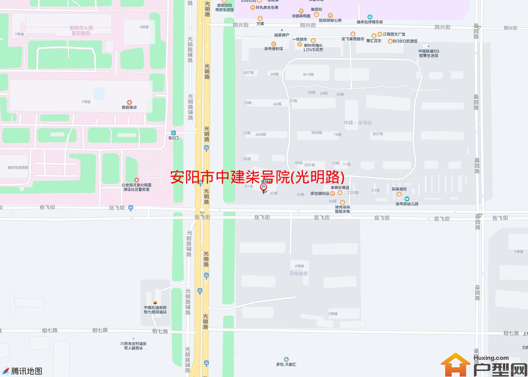 中建柒号院(光明路)小区 - 户型网