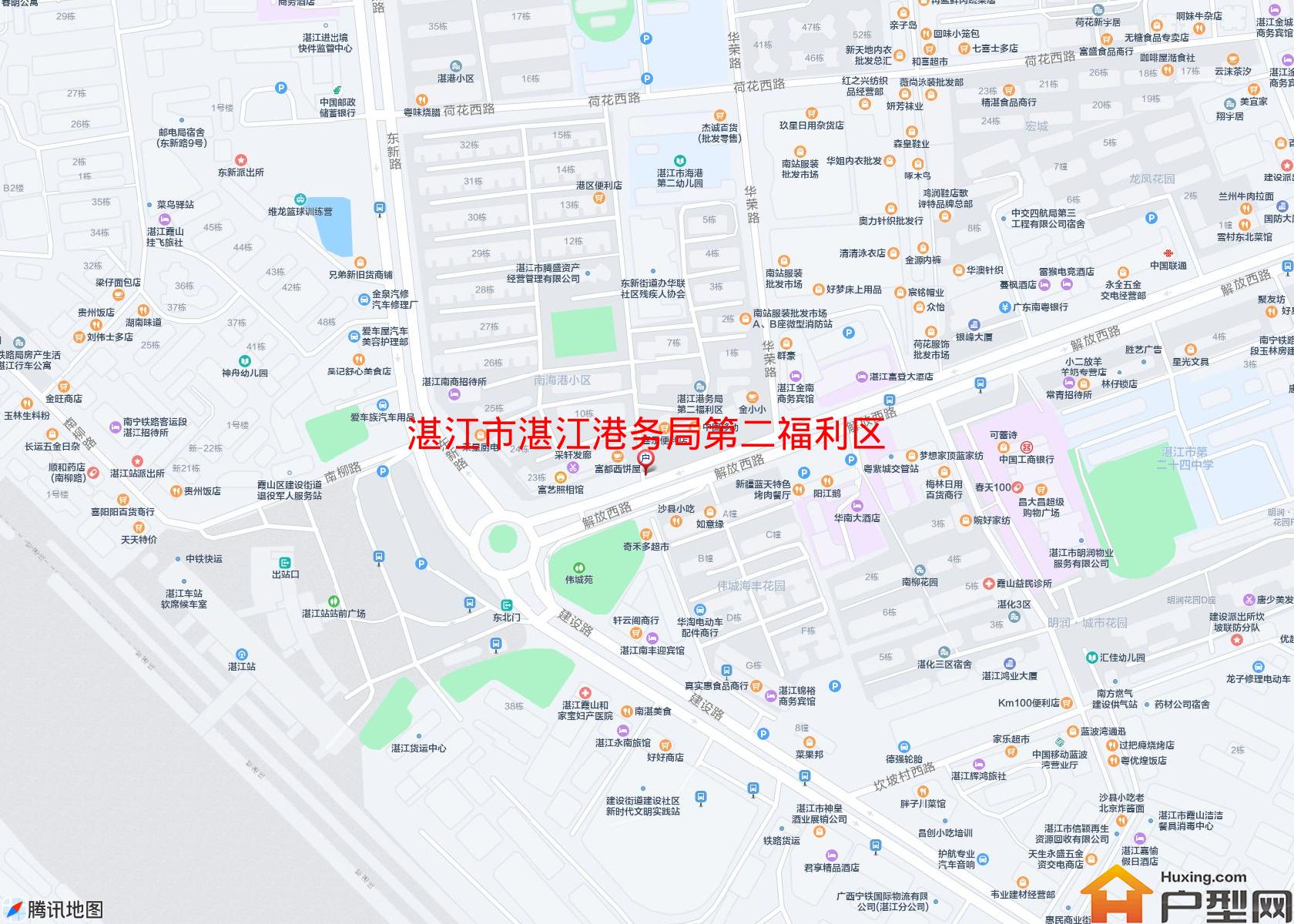 湛江港务局第二福利区小区 - 户型网