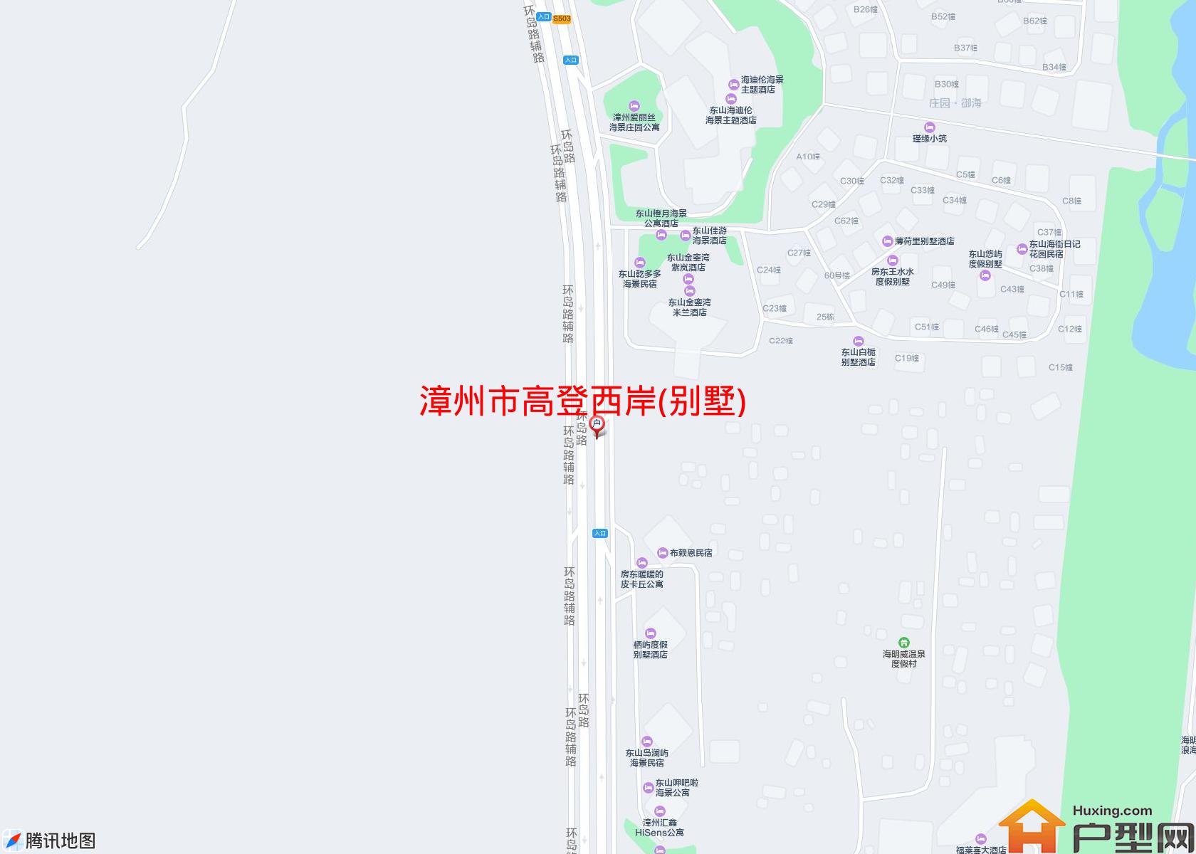 高登西岸(别墅)小区 - 户型网