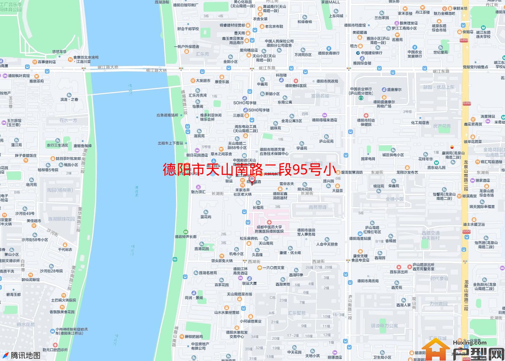 天山南路二段95号小区(天山南路)小区 - 户型网